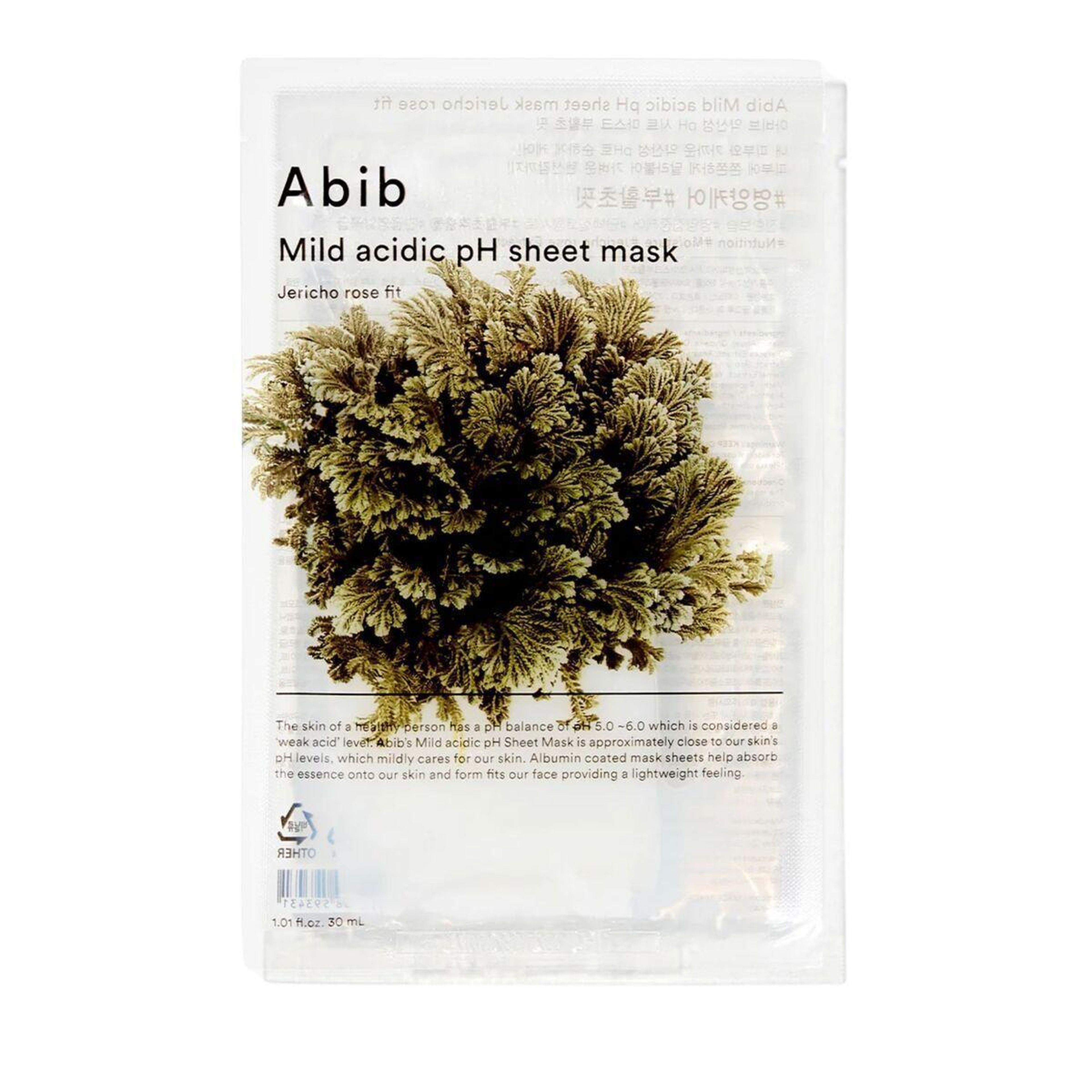Abib Mild Acidic pH Sheet Mask Jericho Rose Fit - Canlandırıcı & Nemlendirici Maske