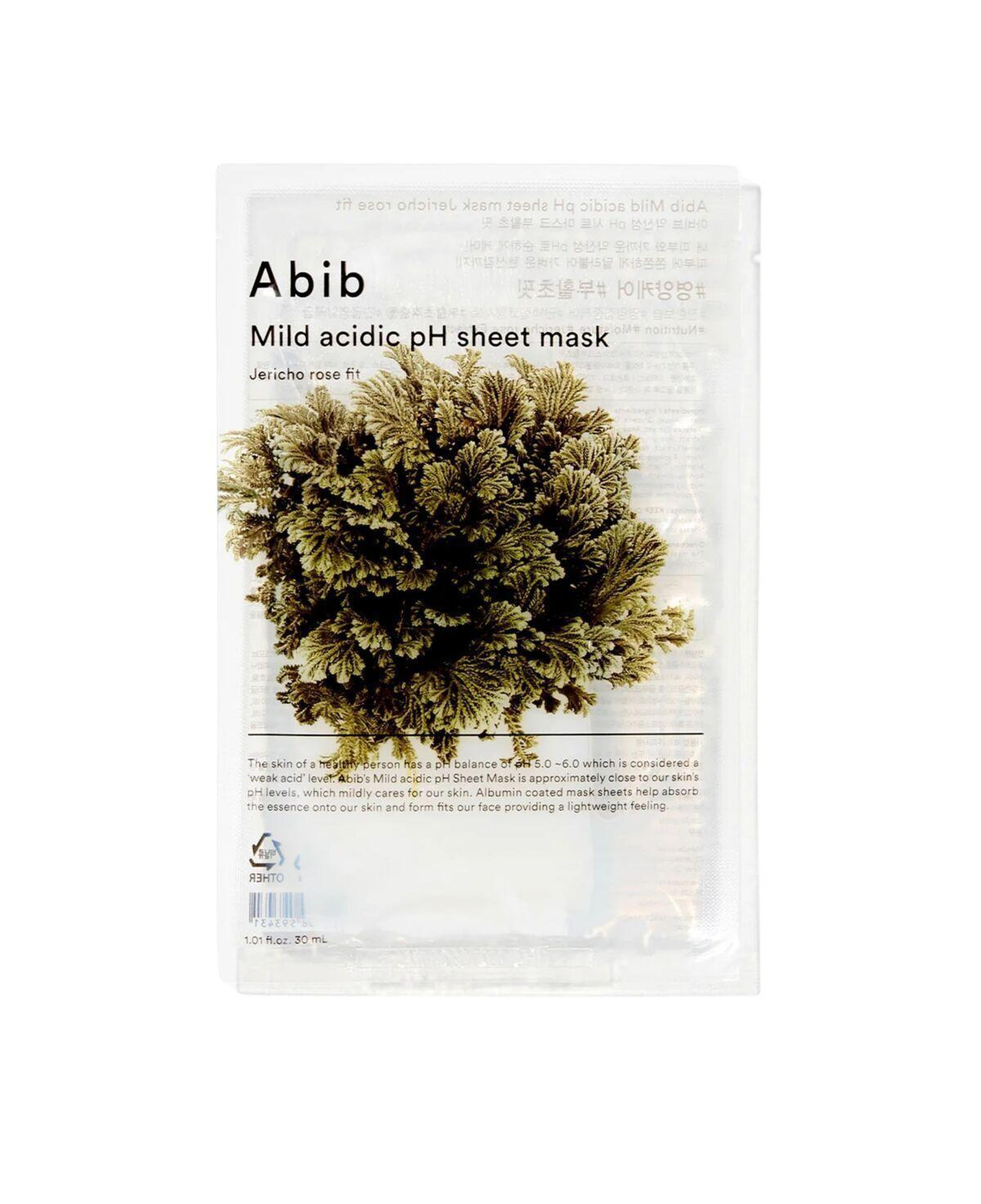 Abib Mild Acidic pH Sheet Mask Jericho Rose Fit - Canlandırıcı & Nemlendirici Maske