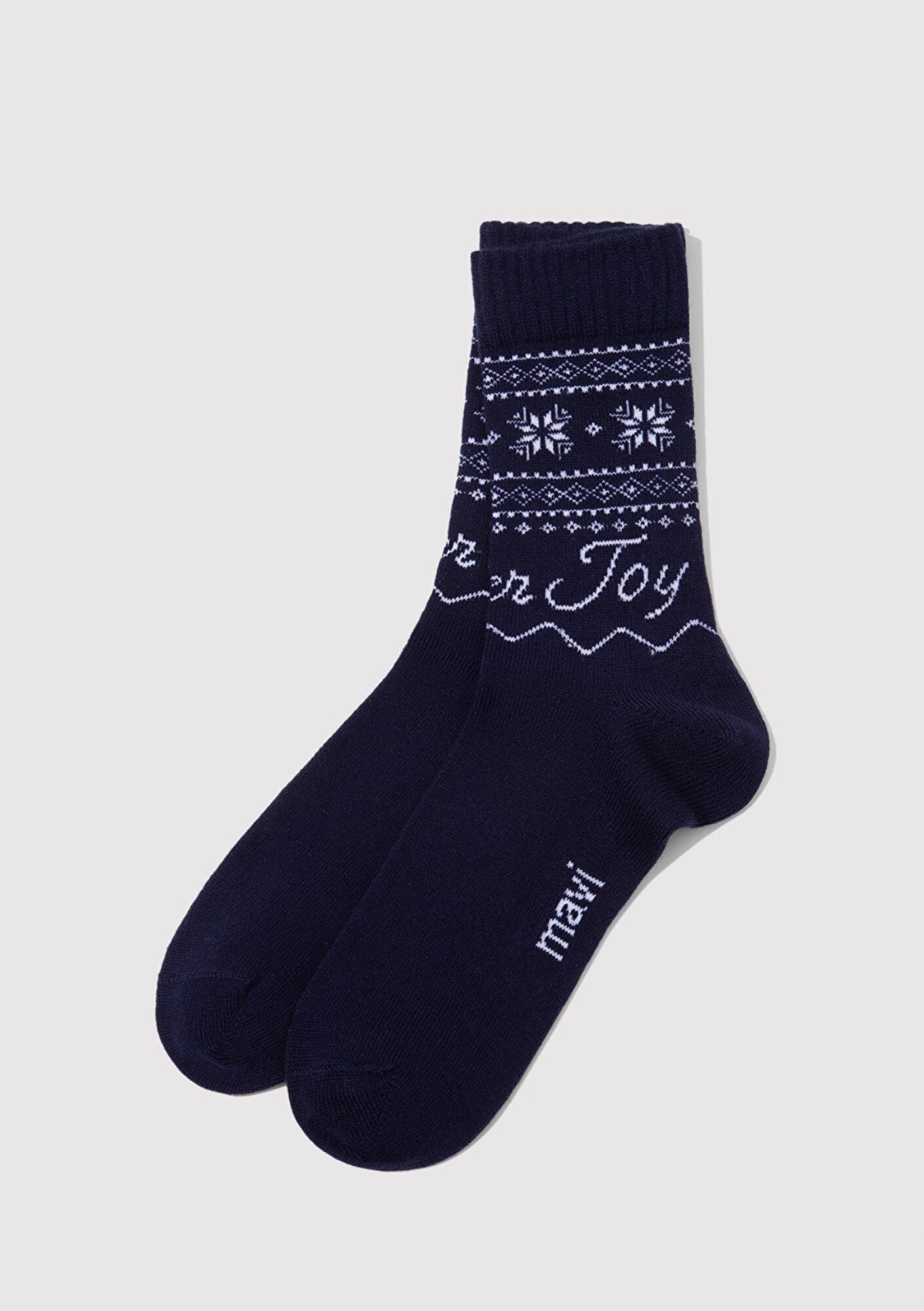 Mavi Yılbaşı Temalı Lacivert Bot Çorabı 0912131-70500