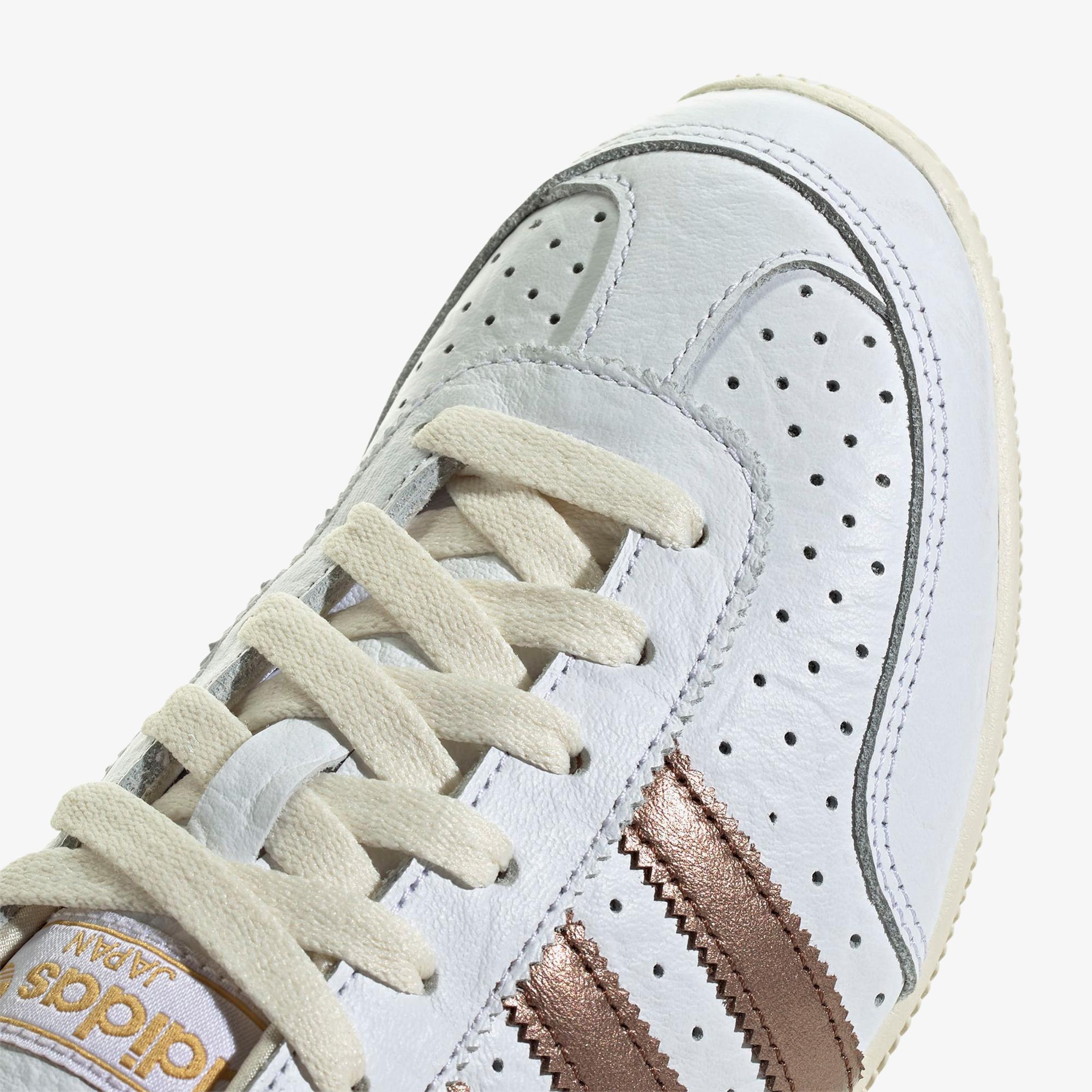 adidas Japan Kadın Beyaz Spor Ayakkabı