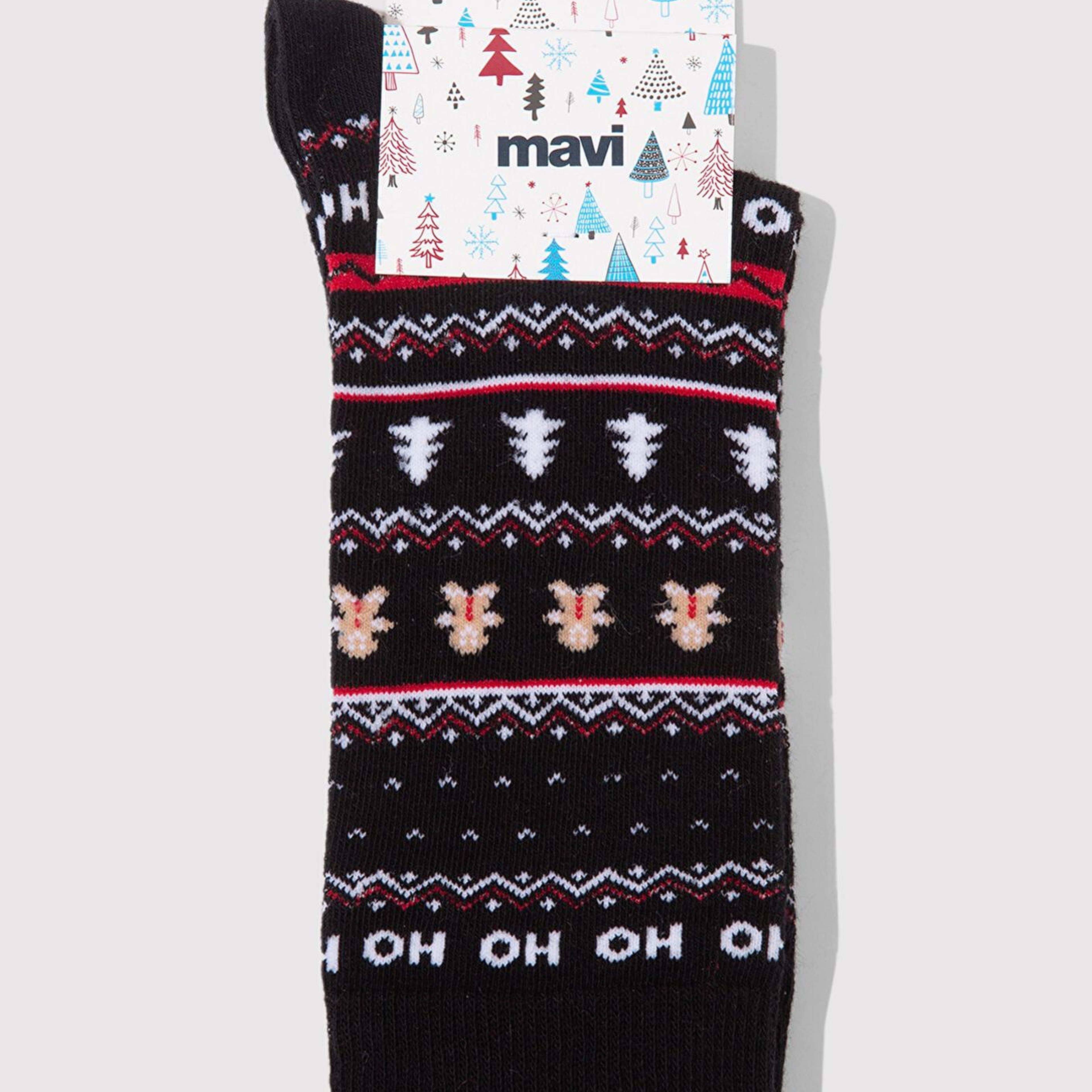 Mavi Yılbaşı Temalı Lacivert Soket Çorap 0912108-70490