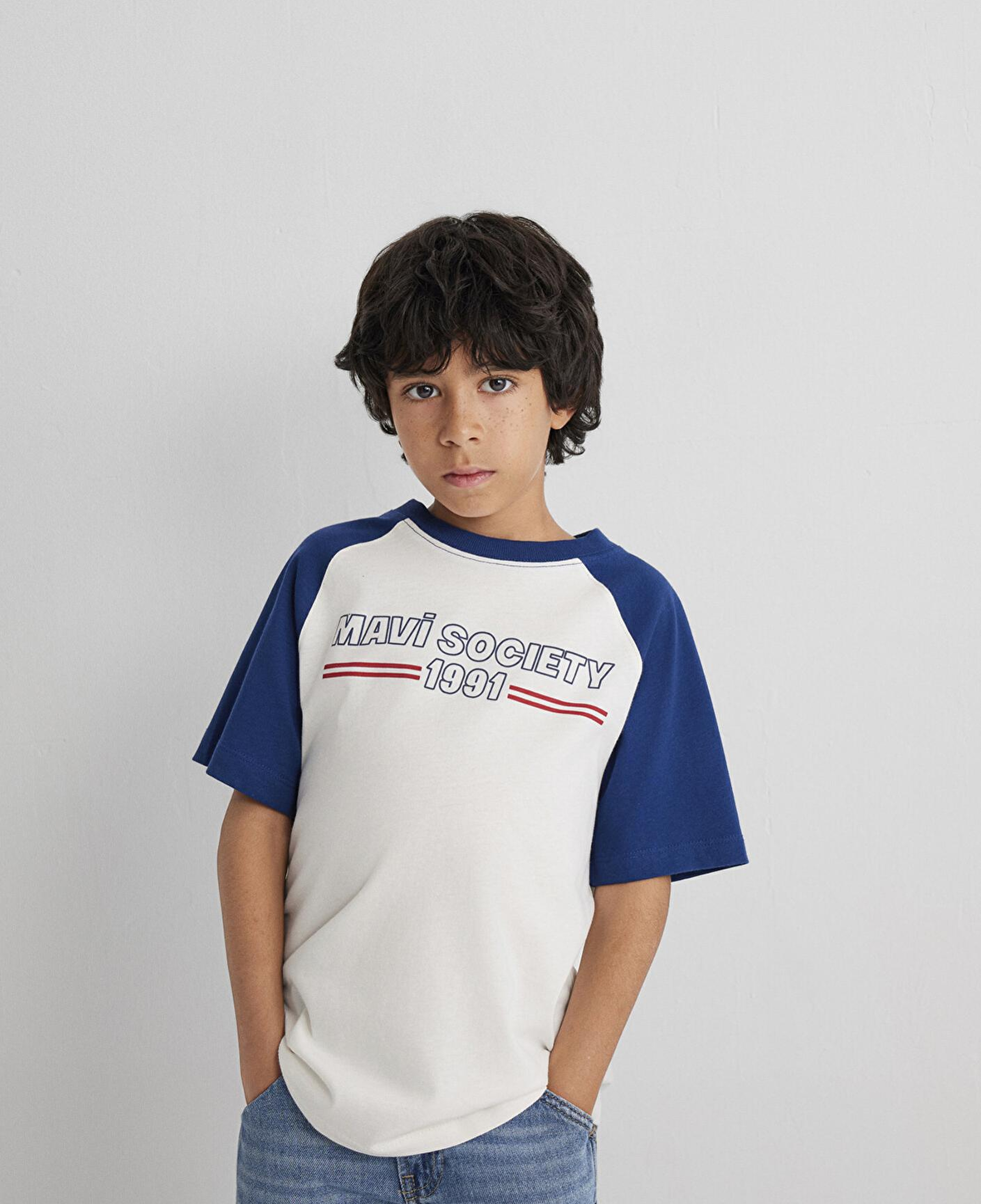 Mavi Baskılı Ekru Tişört Loose Fit / Bol Rahat Kesim 6610357-70057