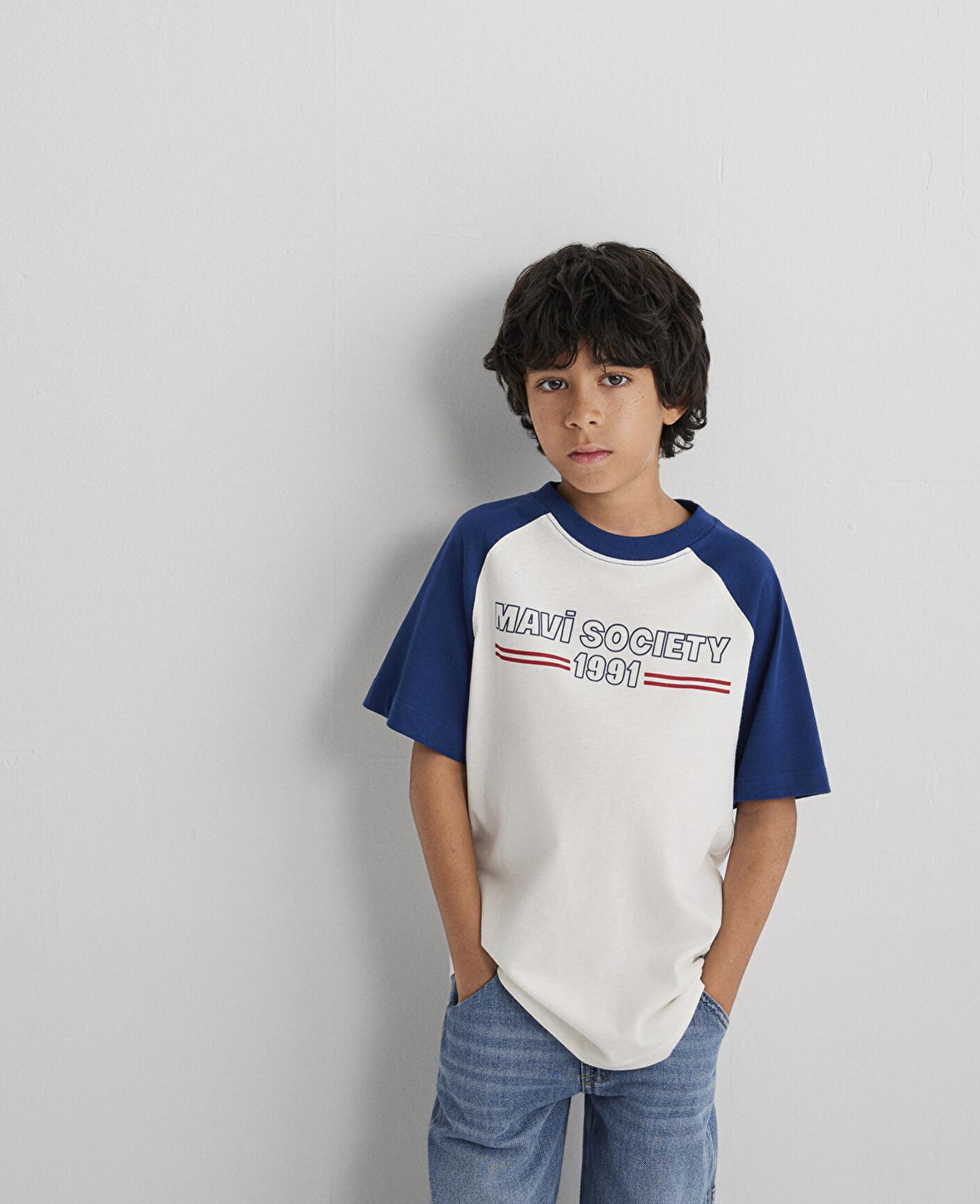 Mavi Baskılı Ekru Tişört Loose Fit / Bol Rahat Kesim 6610357-70057