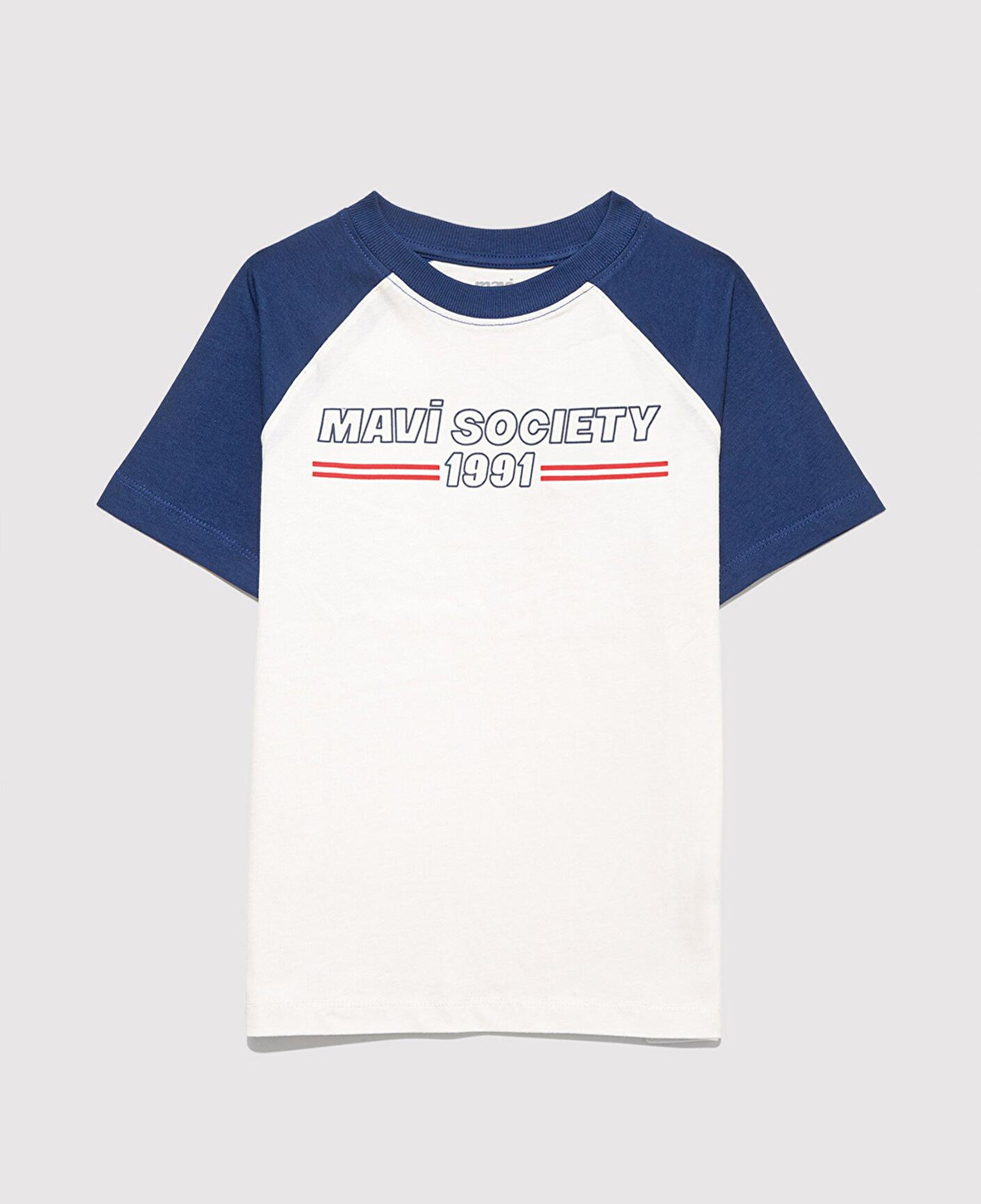 Mavi Baskılı Ekru Tişört Loose Fit / Bol Rahat Kesim 6610357-70057