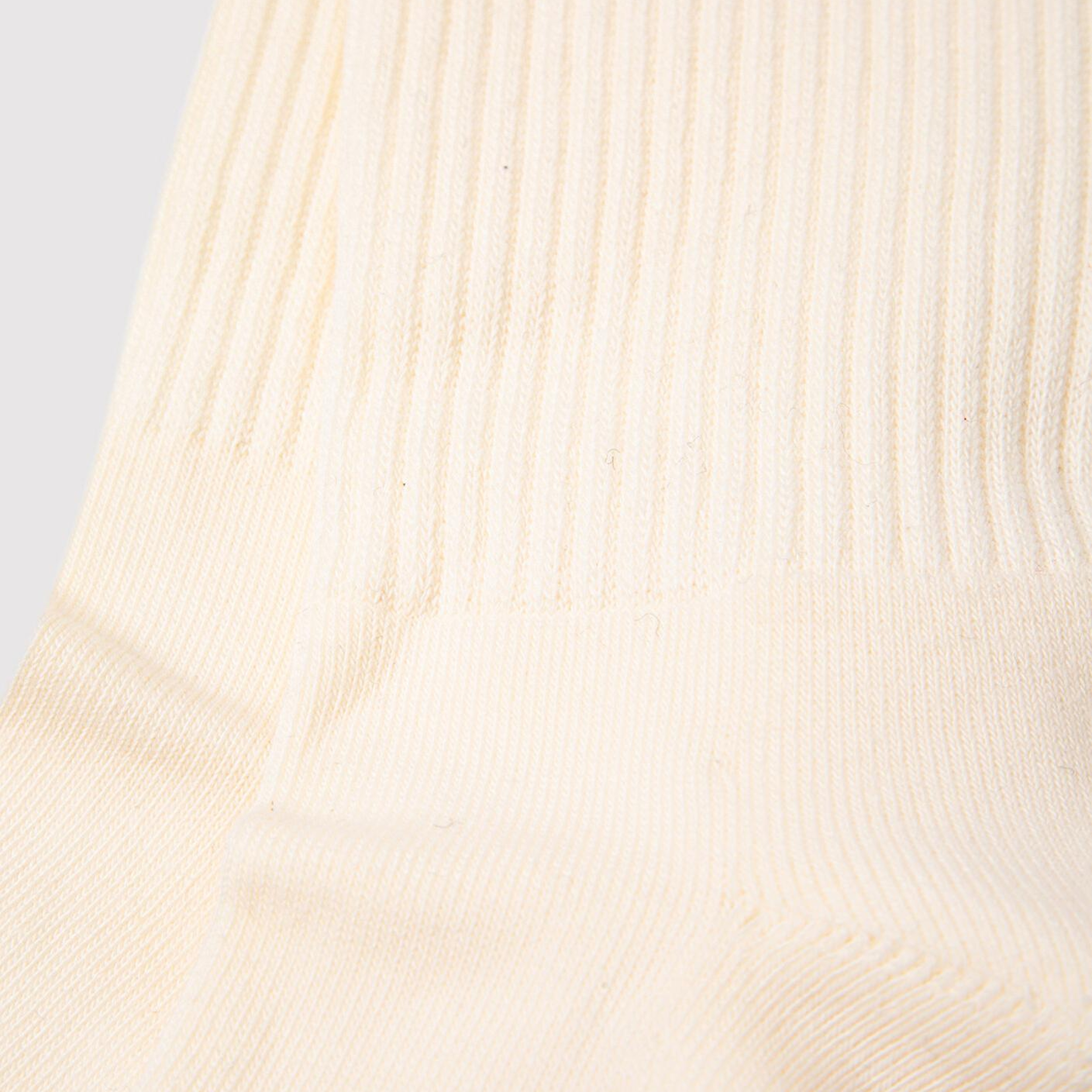 Mavi Bej Bot Çorabı 0911976-30757