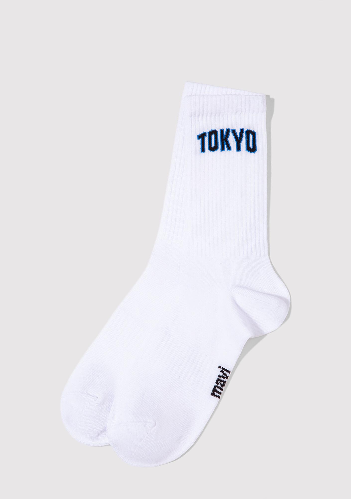 Mavi Tokyo Baskılı Beyaz Soket Çorap 0911967-620