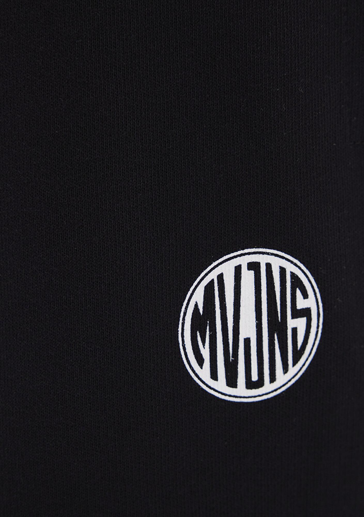 Mavi MVJNS Logo Baskılı Siyah Eşofman Altı 0010175-900