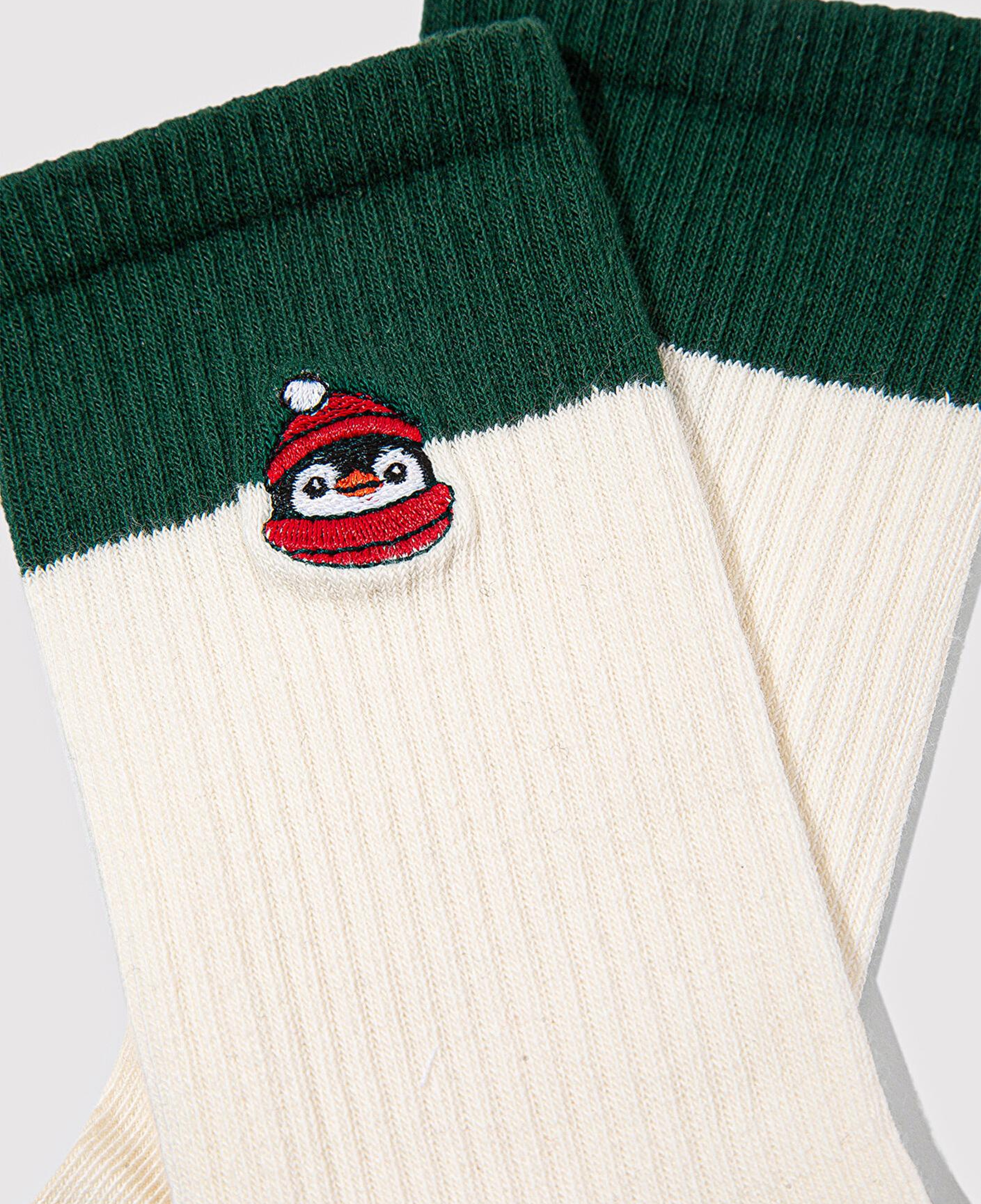 Mavi Yılbaşı Temalı Ekru Bot Çorabı 1913700-70007