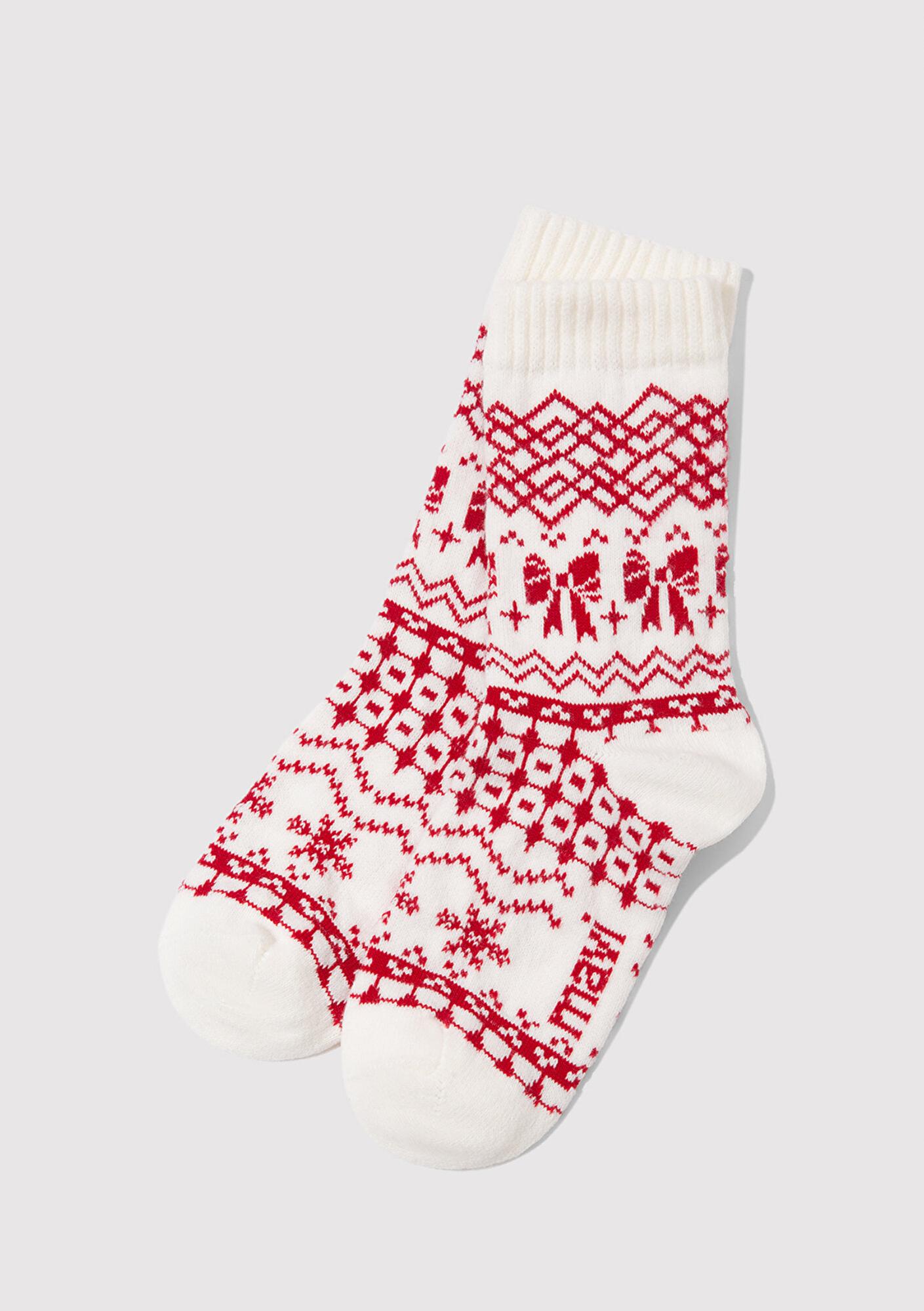 Mavi Yılbaşı Temalı Bot Çorabı 1913699-25705