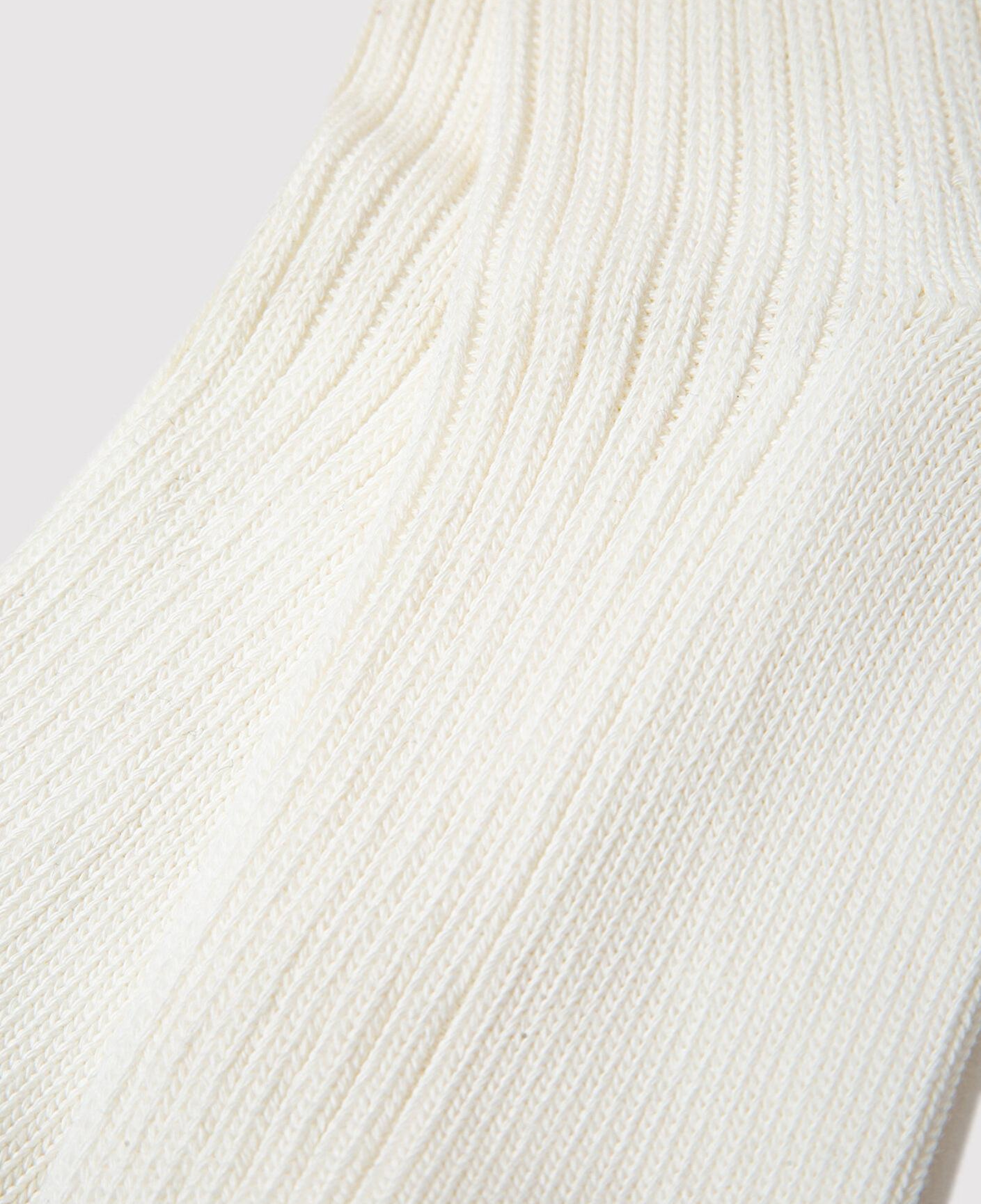 Mavi Ekru Bot Çorabı 1913683-20814