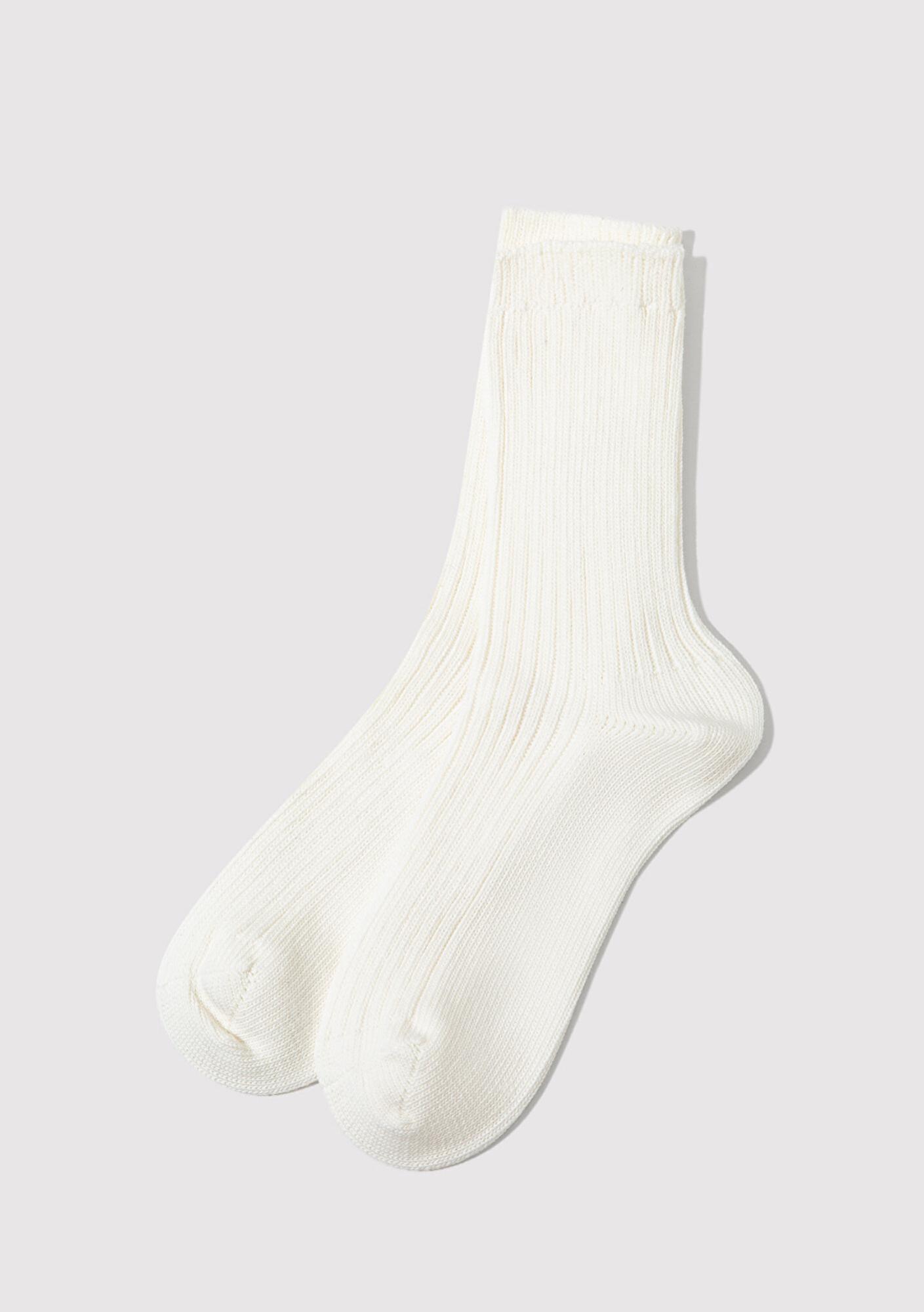 Mavi Ekru Bot Çorabı 1913683-20814