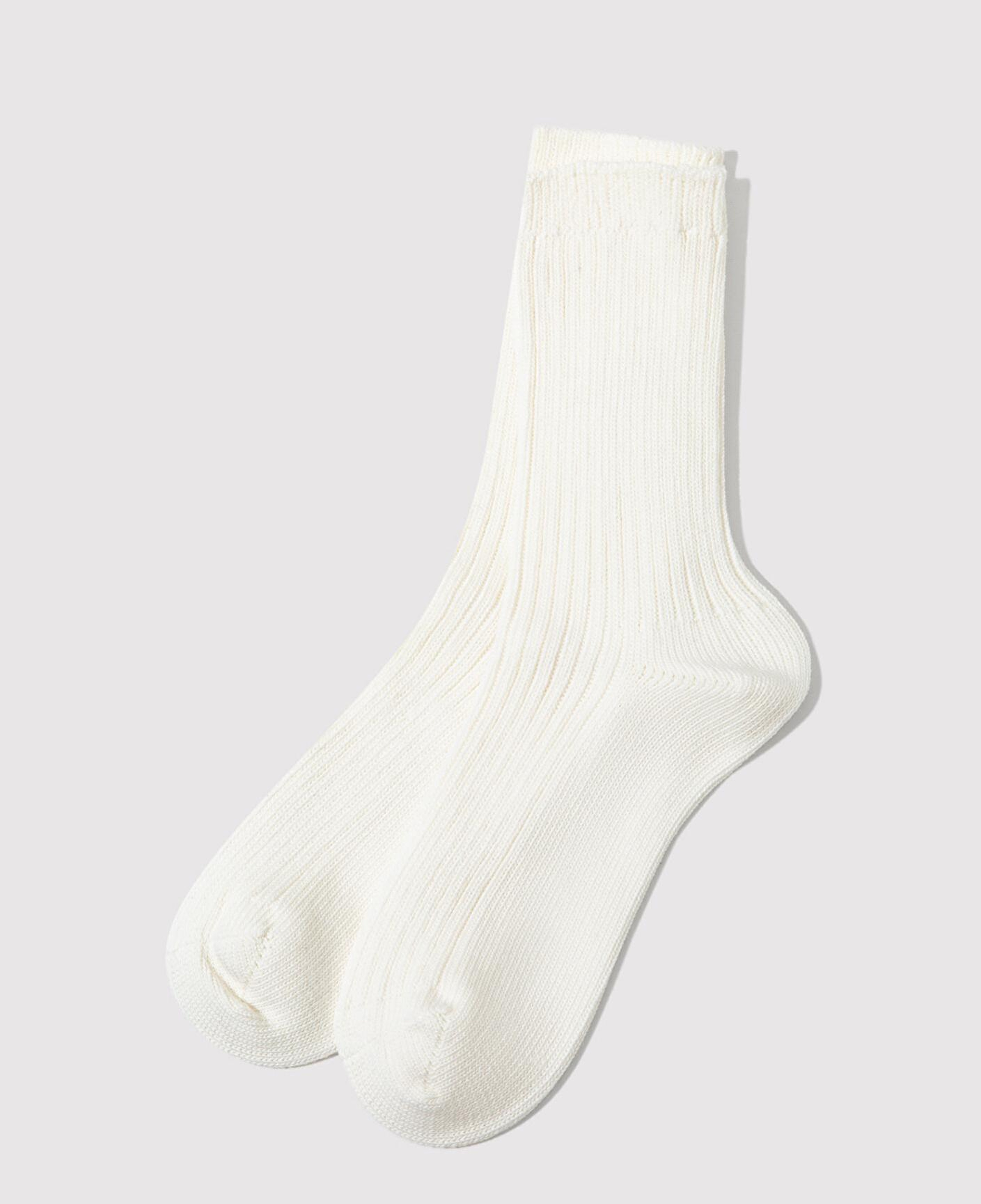 Mavi Ekru Bot Çorabı 1913683-20814