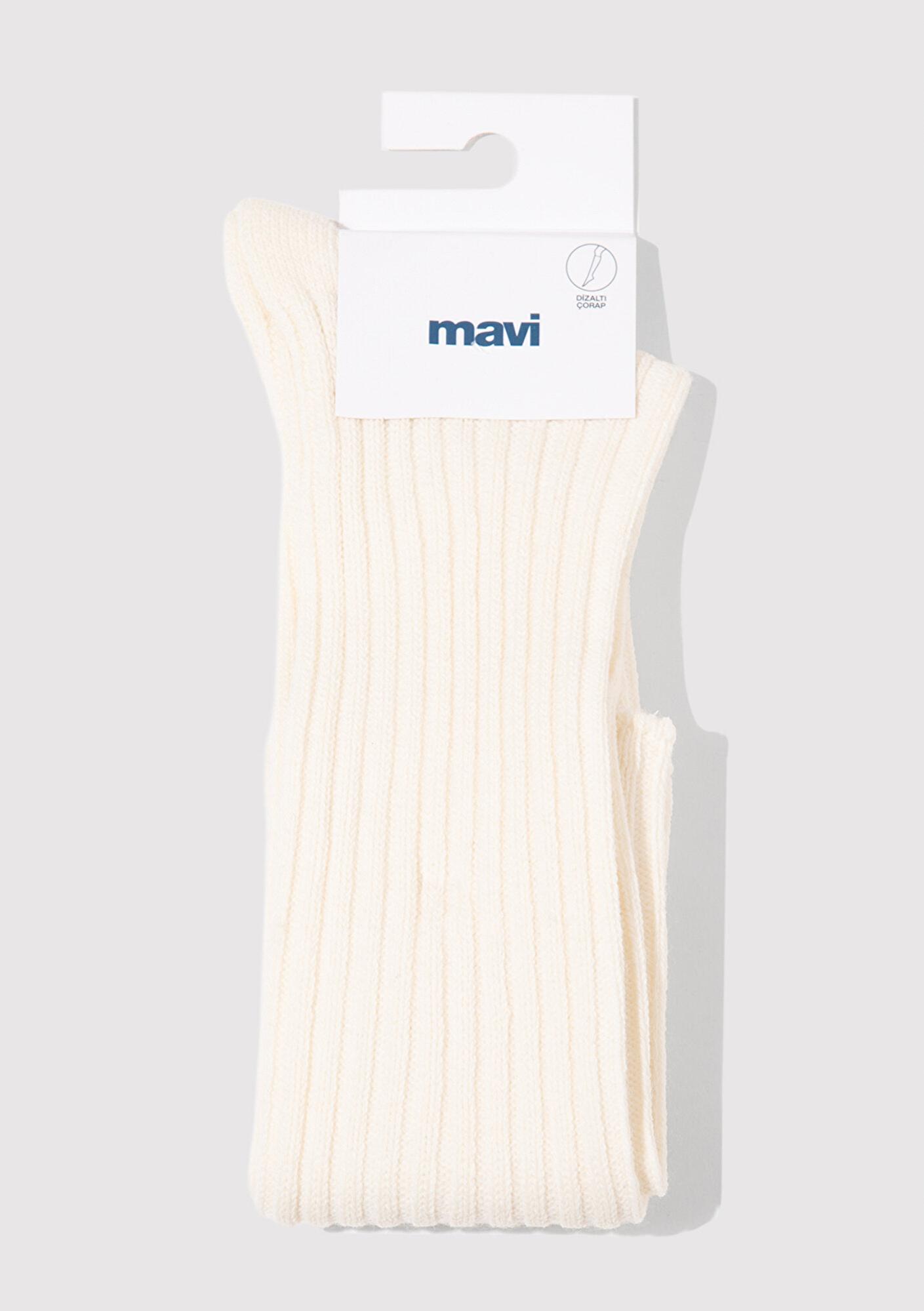 Mavi Dizaltı Bej Bot Çorabı 1913548-30221