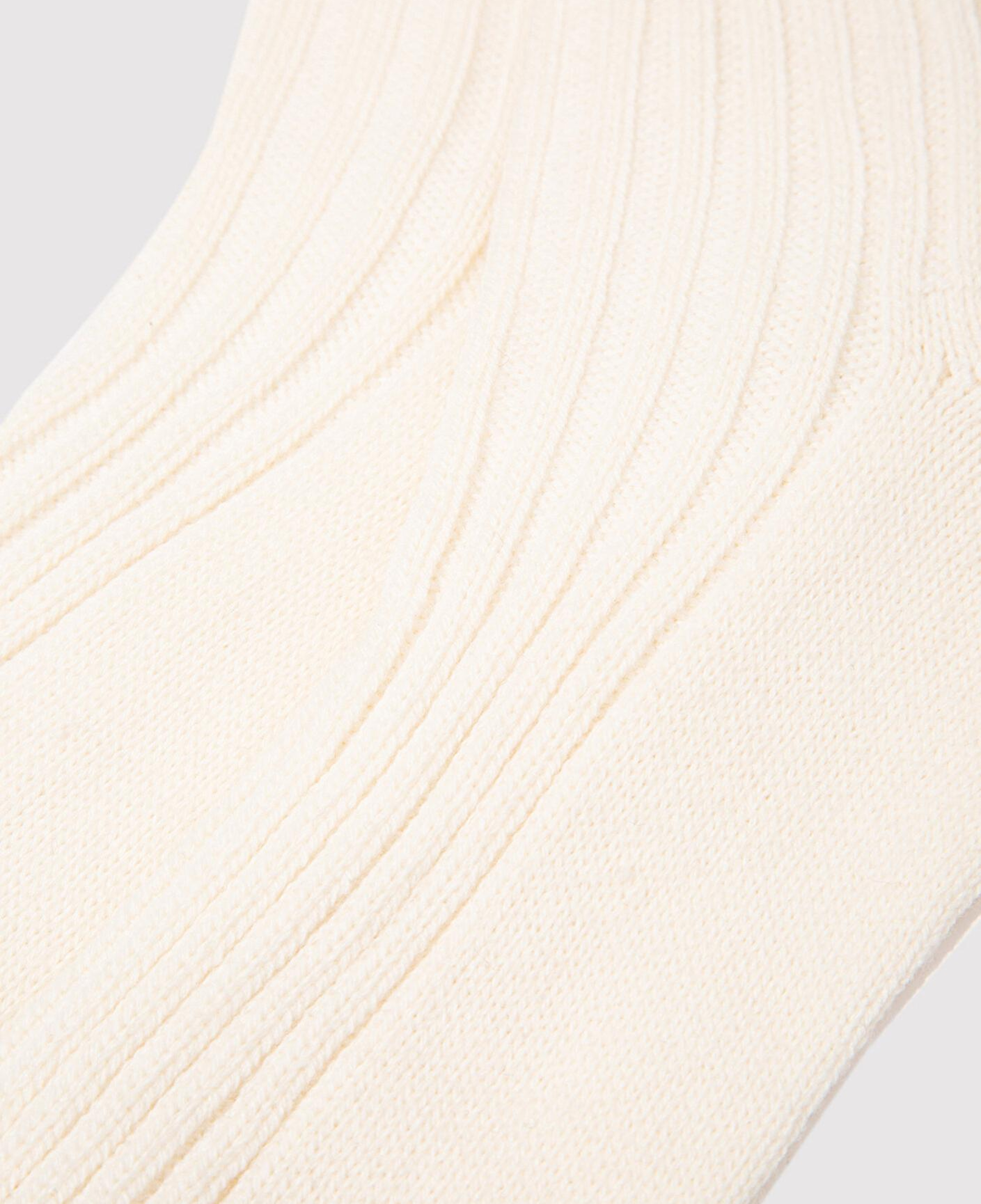 Mavi Dizaltı Bej Bot Çorabı 1913548-30221