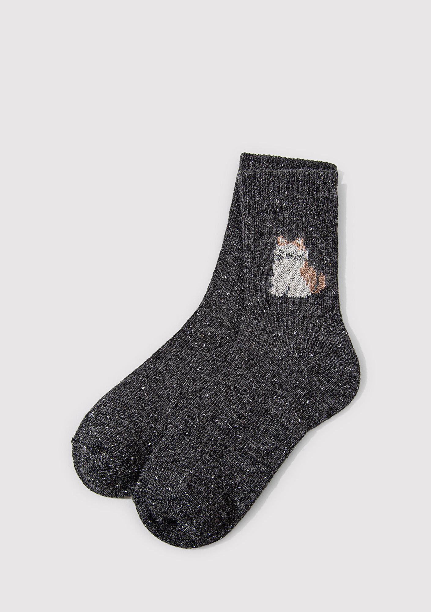 Mavi Yün Karışımlı Antrasit Bot Çorabı 1912833-80106