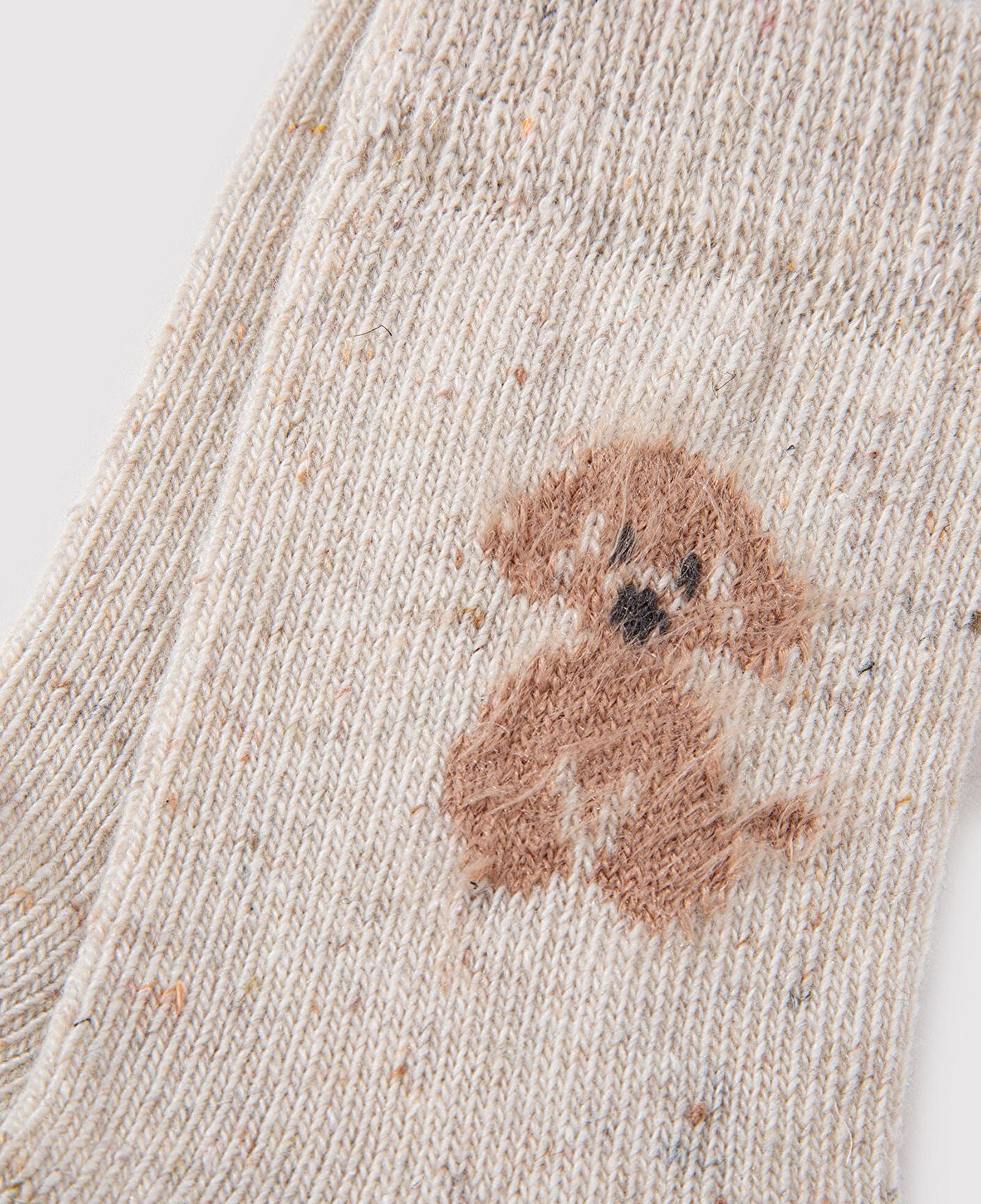 Mavi Yün Karışımlı Bej Bot Çorabı 1912832-70020