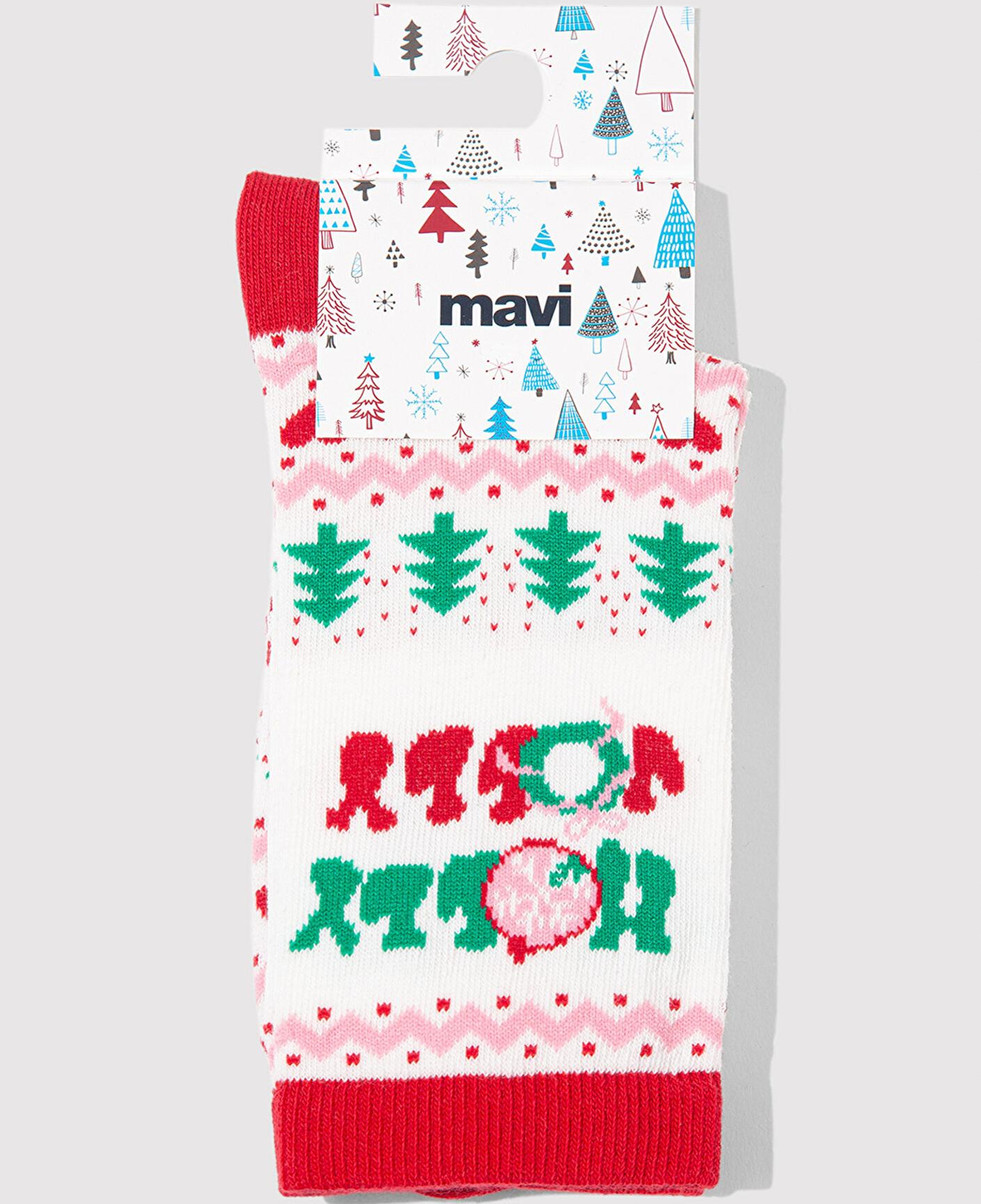 Mavi Yılbaşı Temalı Soket Çorap 1913662-70053