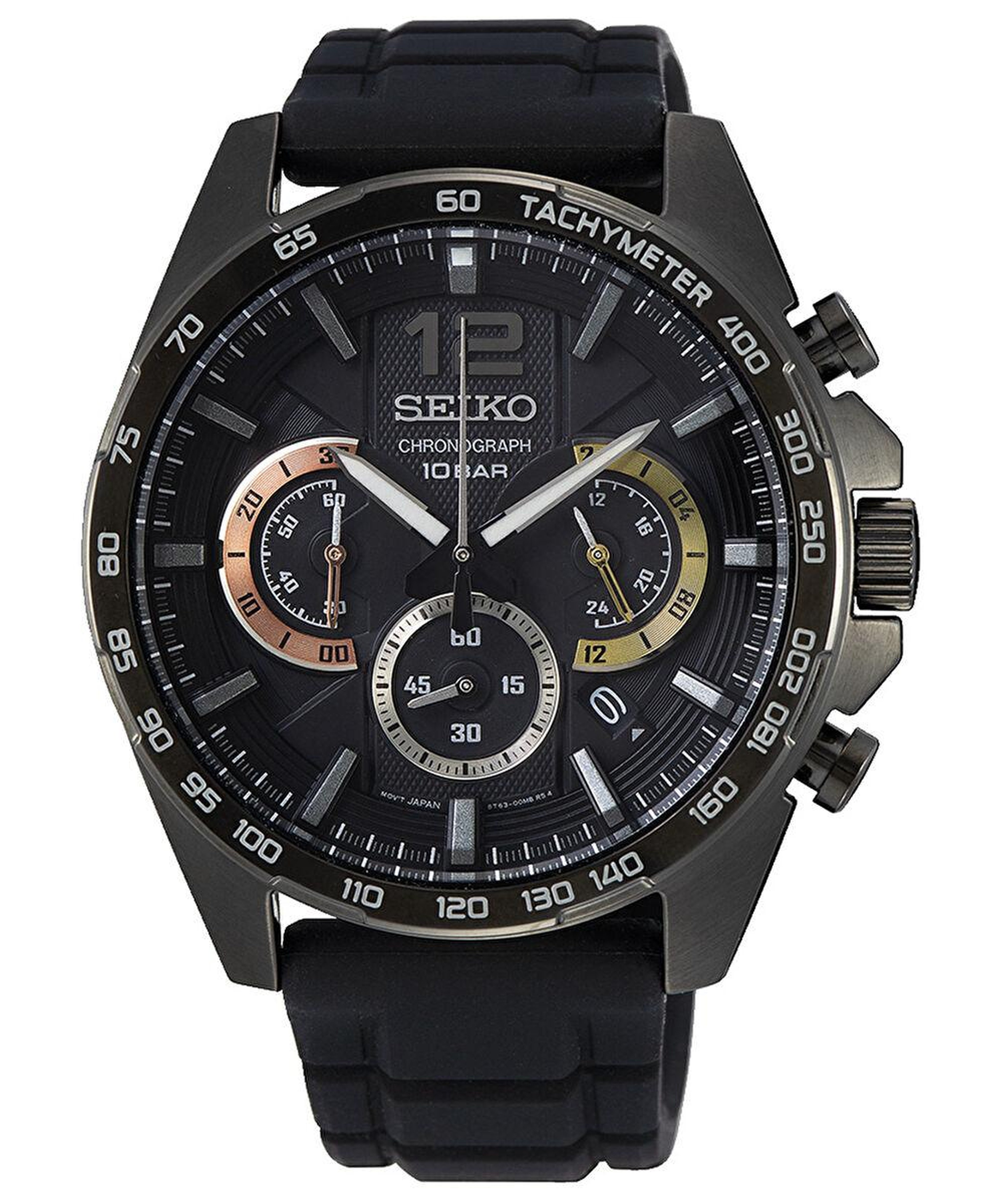 Seiko SEISB349P Erkek Kol Saati
