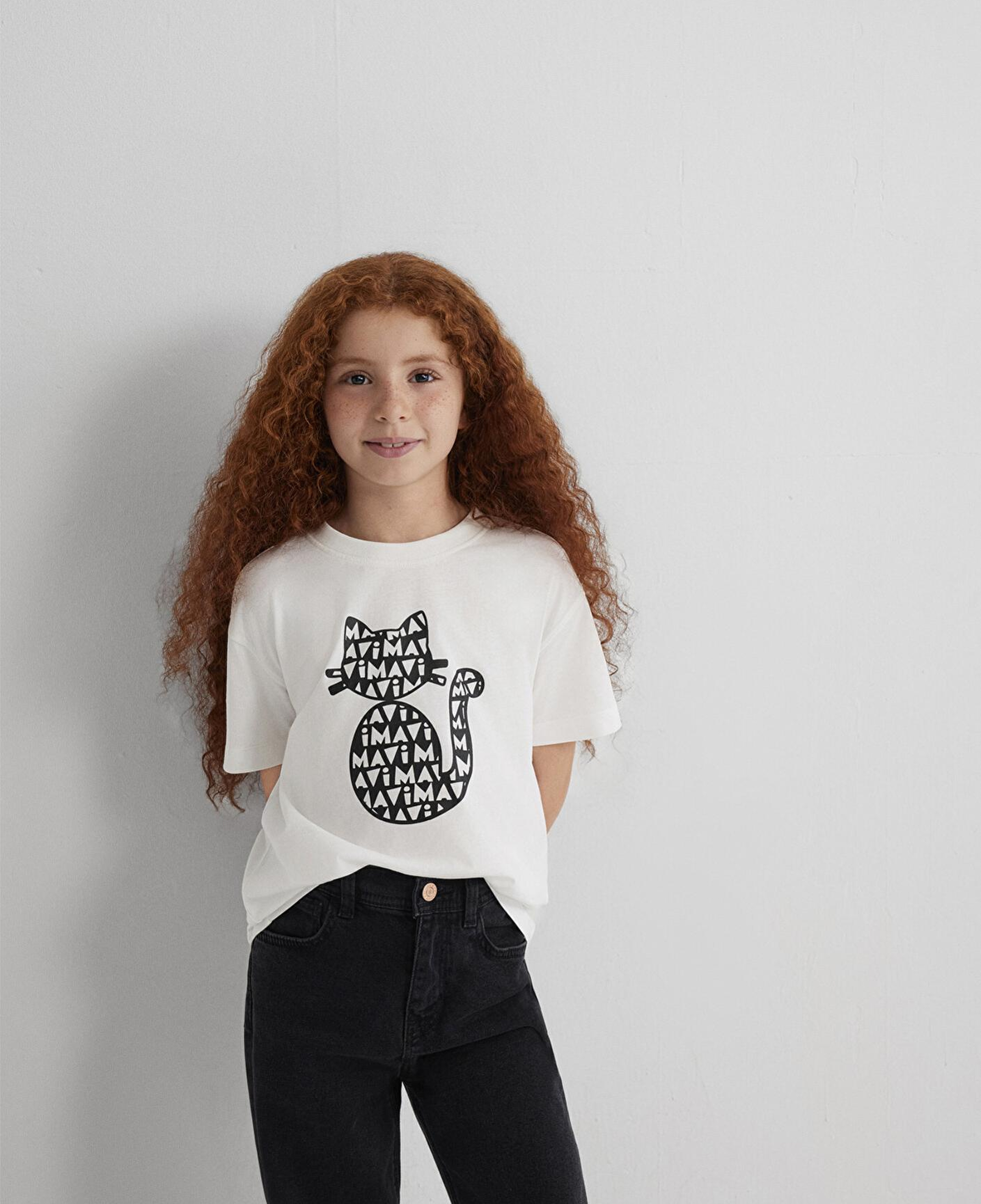 Mavi Kedi Baskılı Ekru Tişört Loose Fit / Bol Rahat Kesim 7610360-70057