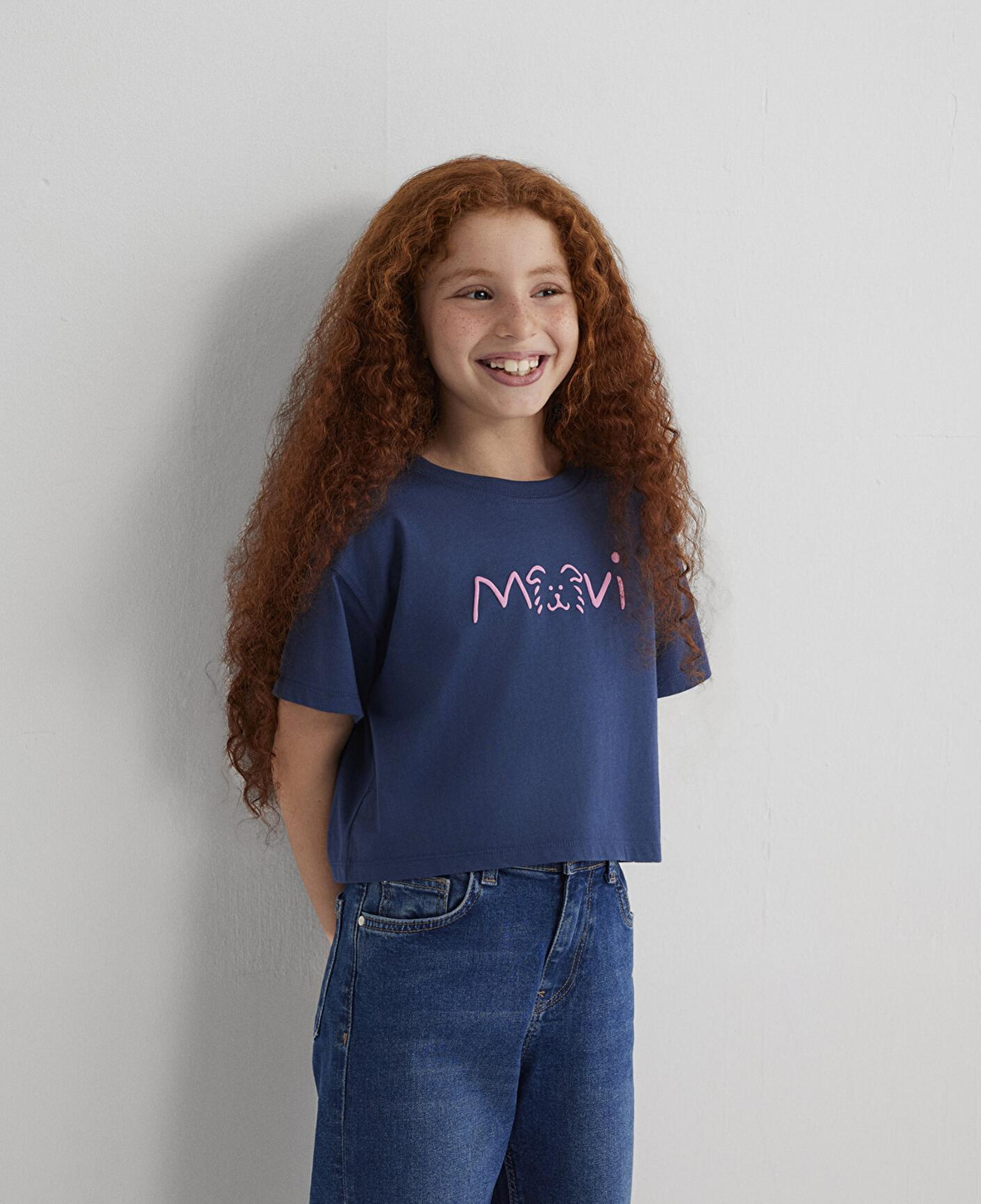 Mavi Mavi Köpek Baskılı Lacivert Tişört Loose Fit / Bol Rahat Kesim 7610363-87737