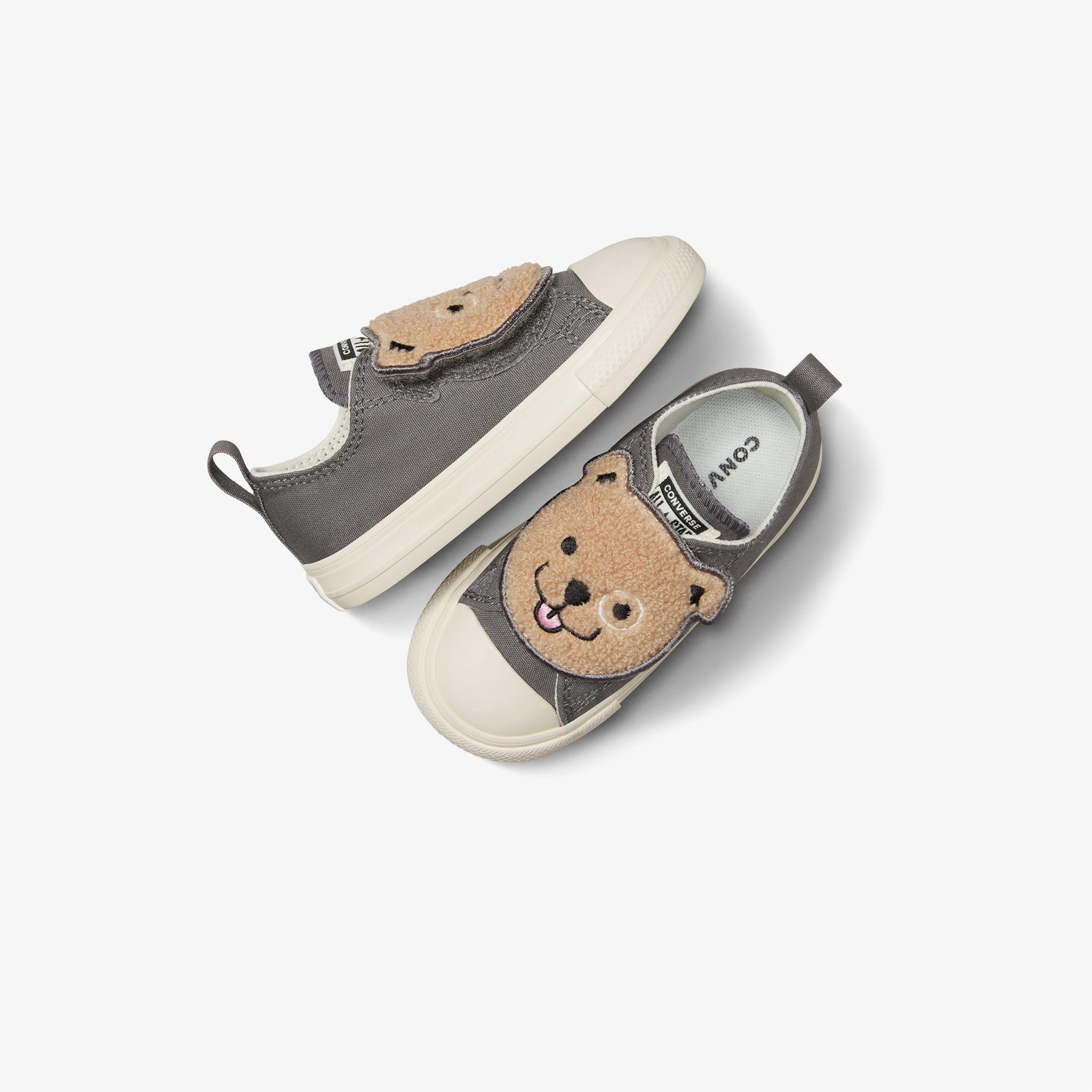 Converse Chuck Taylor All Star One Strap Çocuk Gri Sneaker