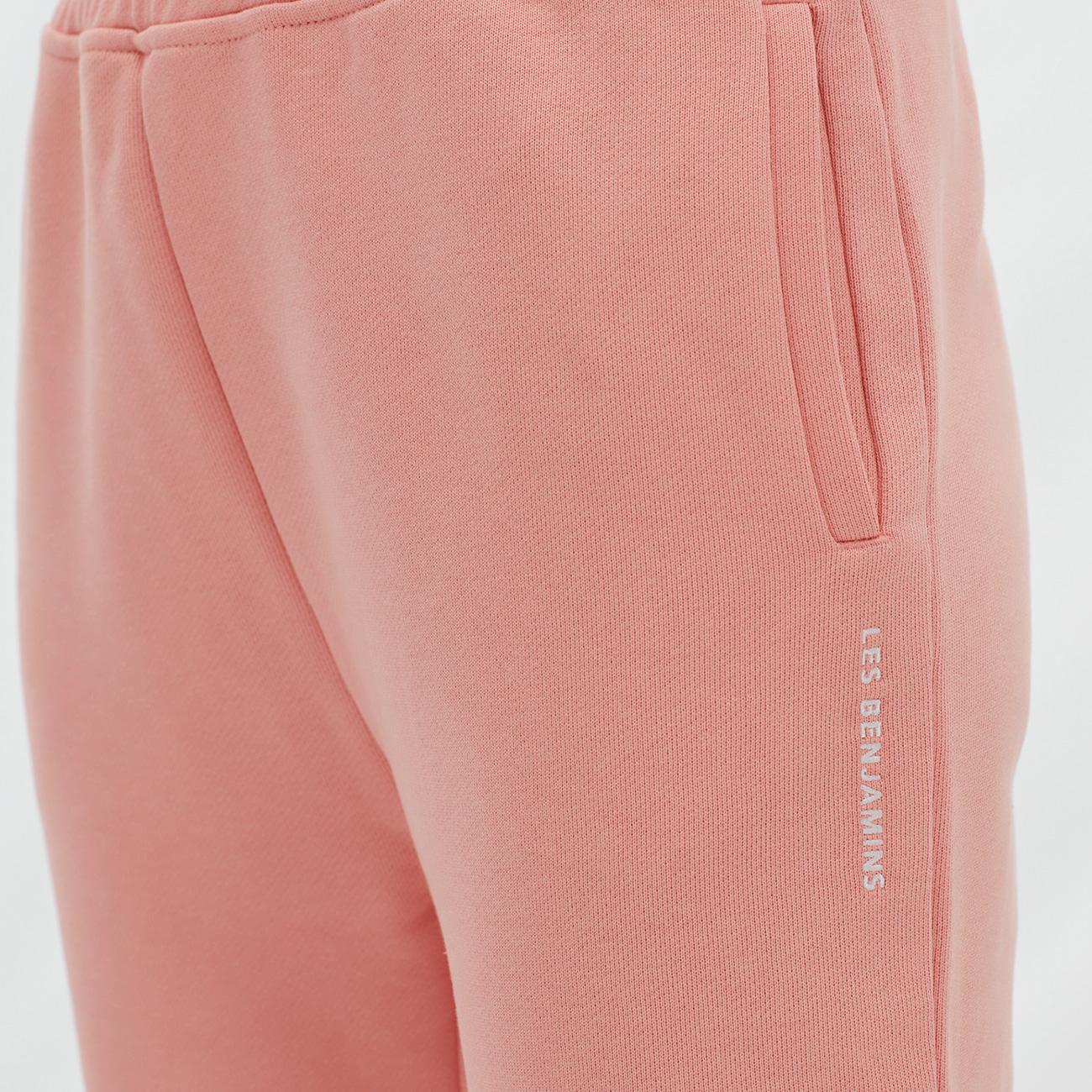 Les Benjamins Essentials Kadın Pembe Eşofman Altı