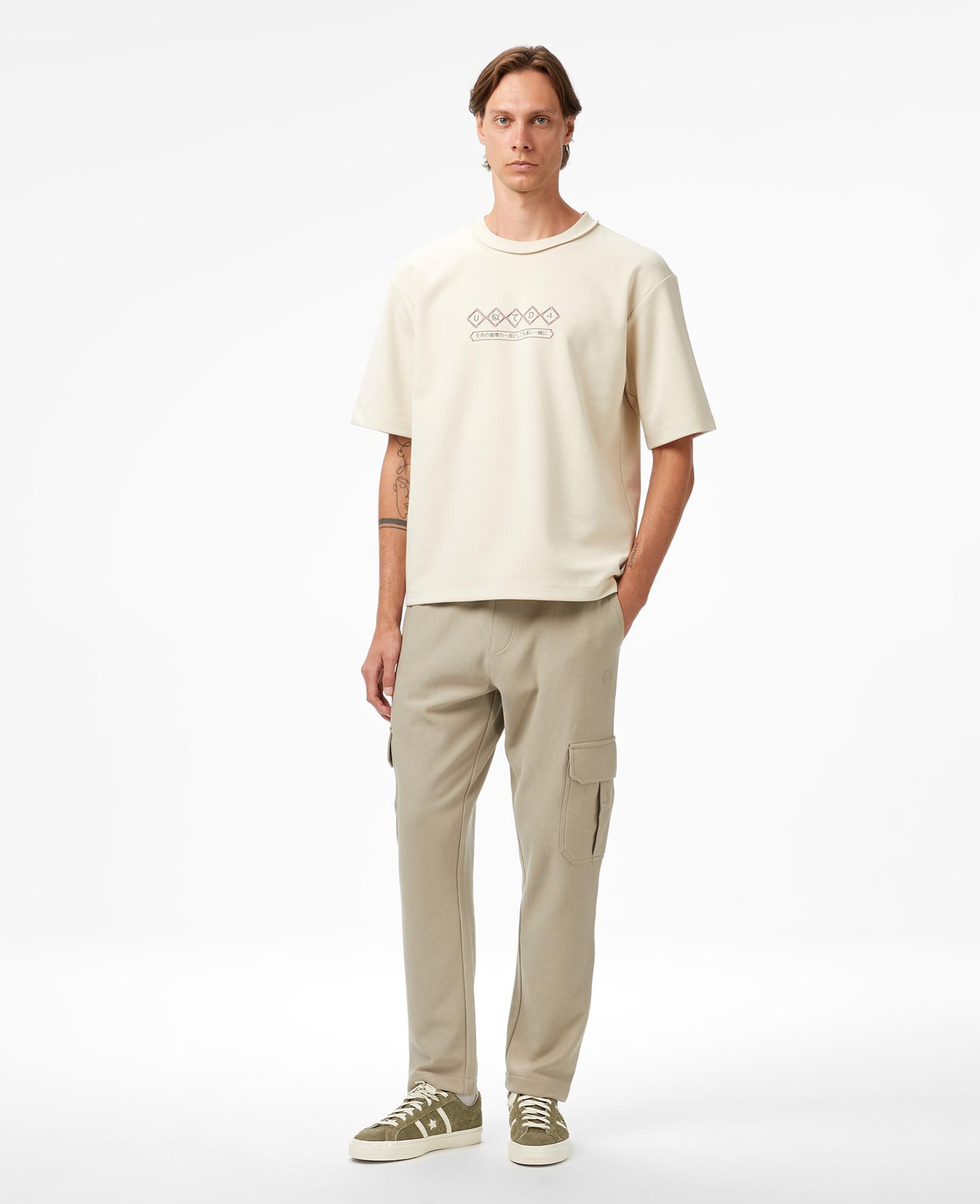 UNITED4 Classic Erkek Gri Eşofman Altı