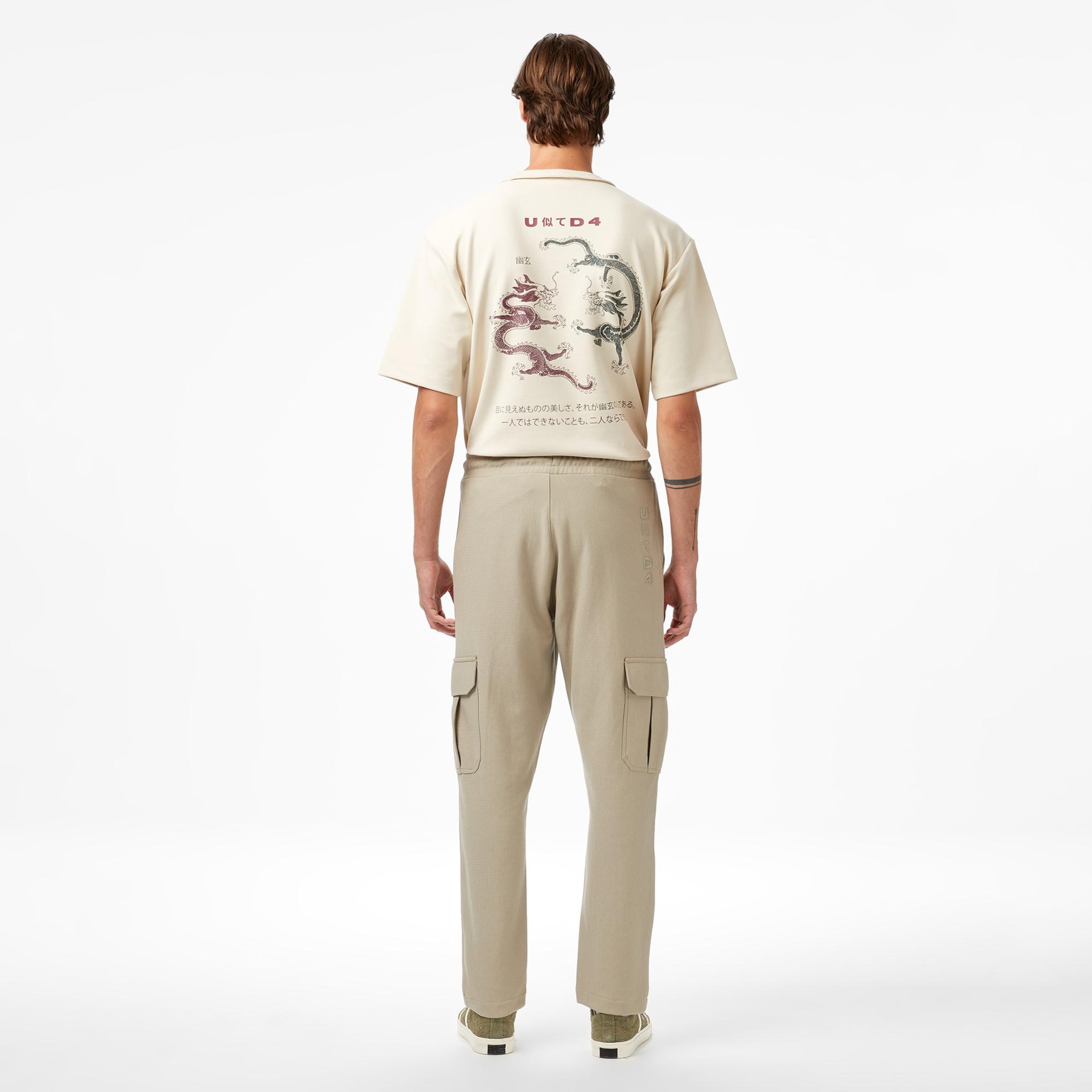 UNITED4 Classic Erkek Gri Eşofman Altı