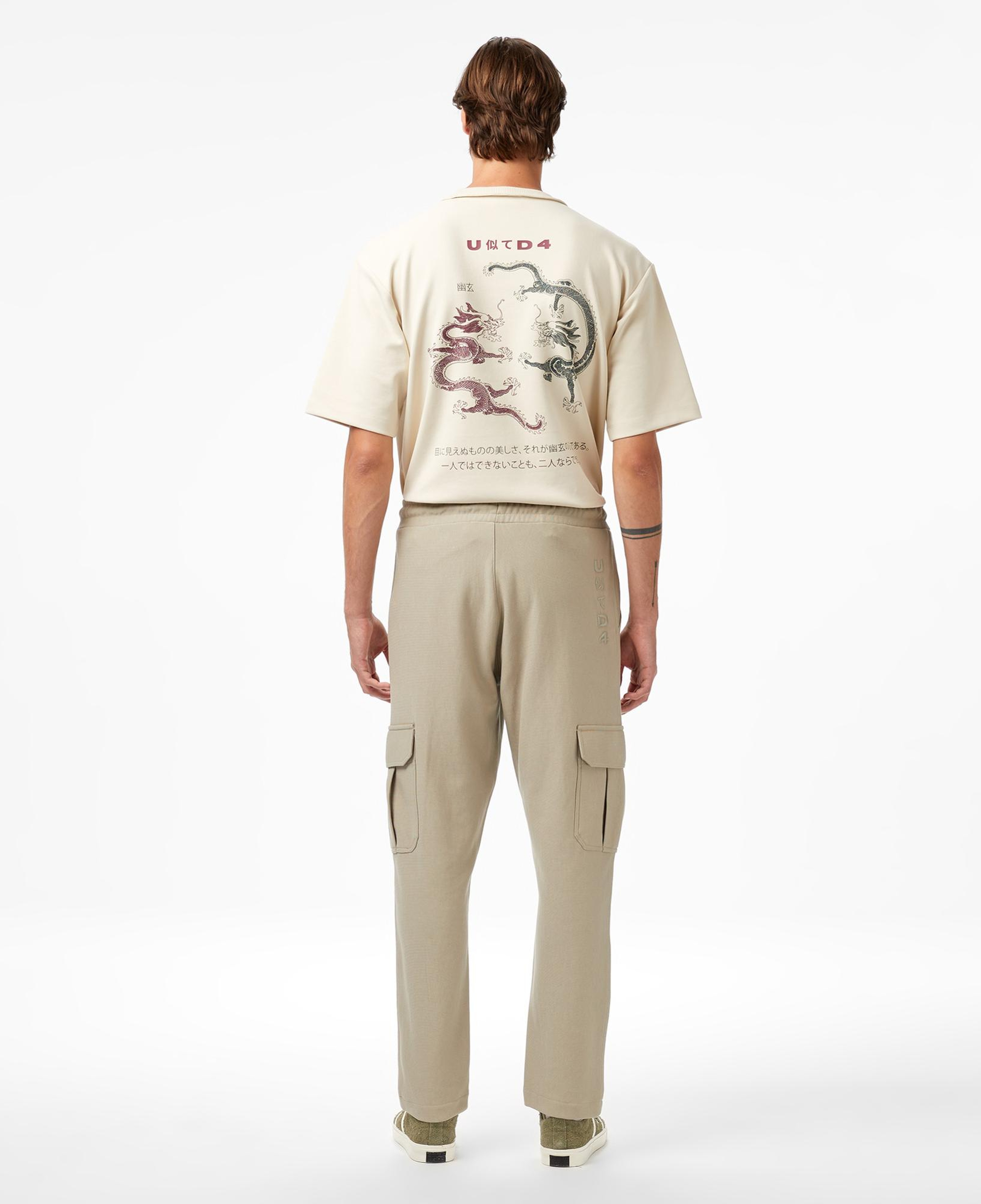 UNITED4 Classic Erkek Gri Eşofman Altı