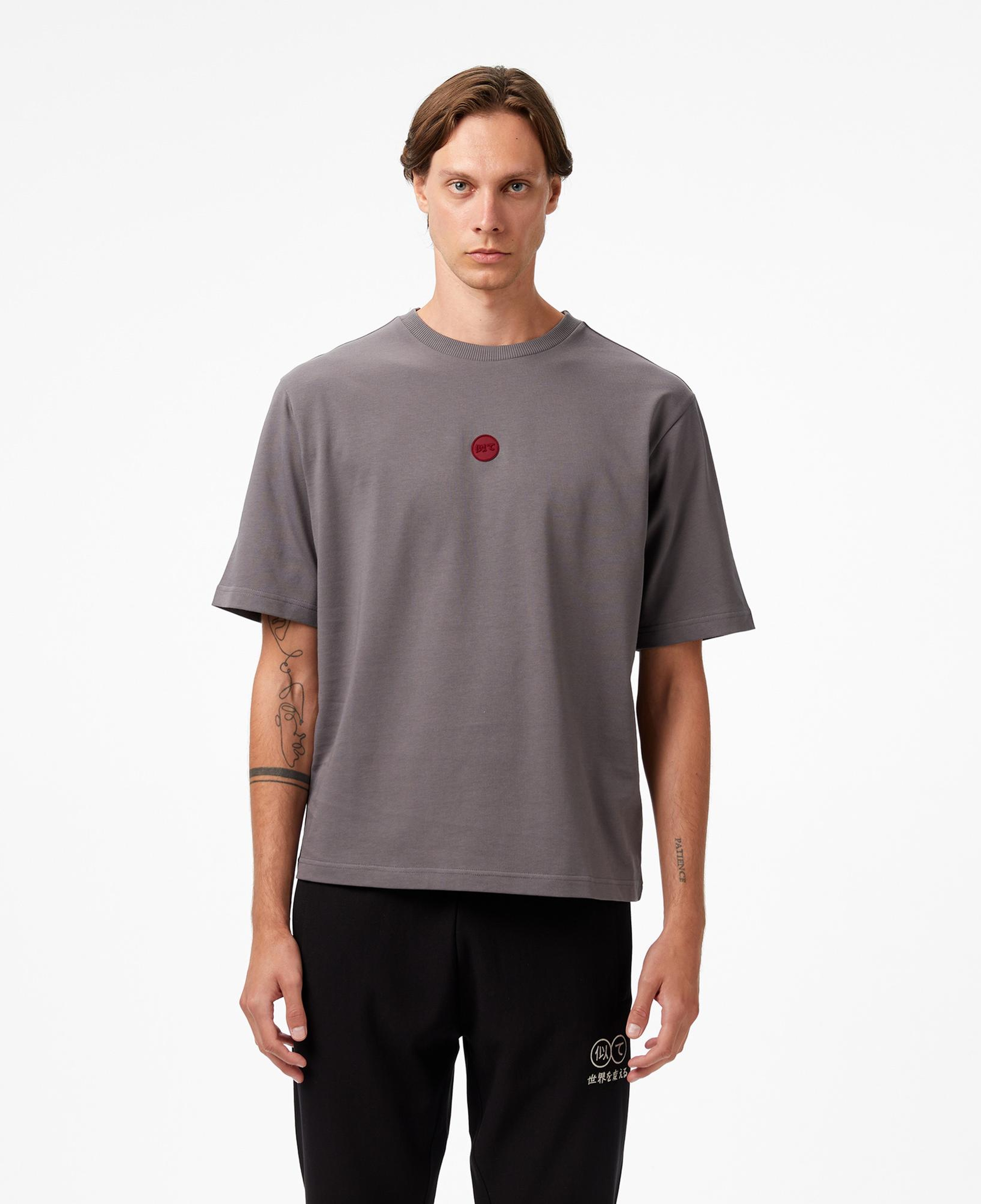 UNITED4 Classic Erkek Gri T-Shirt