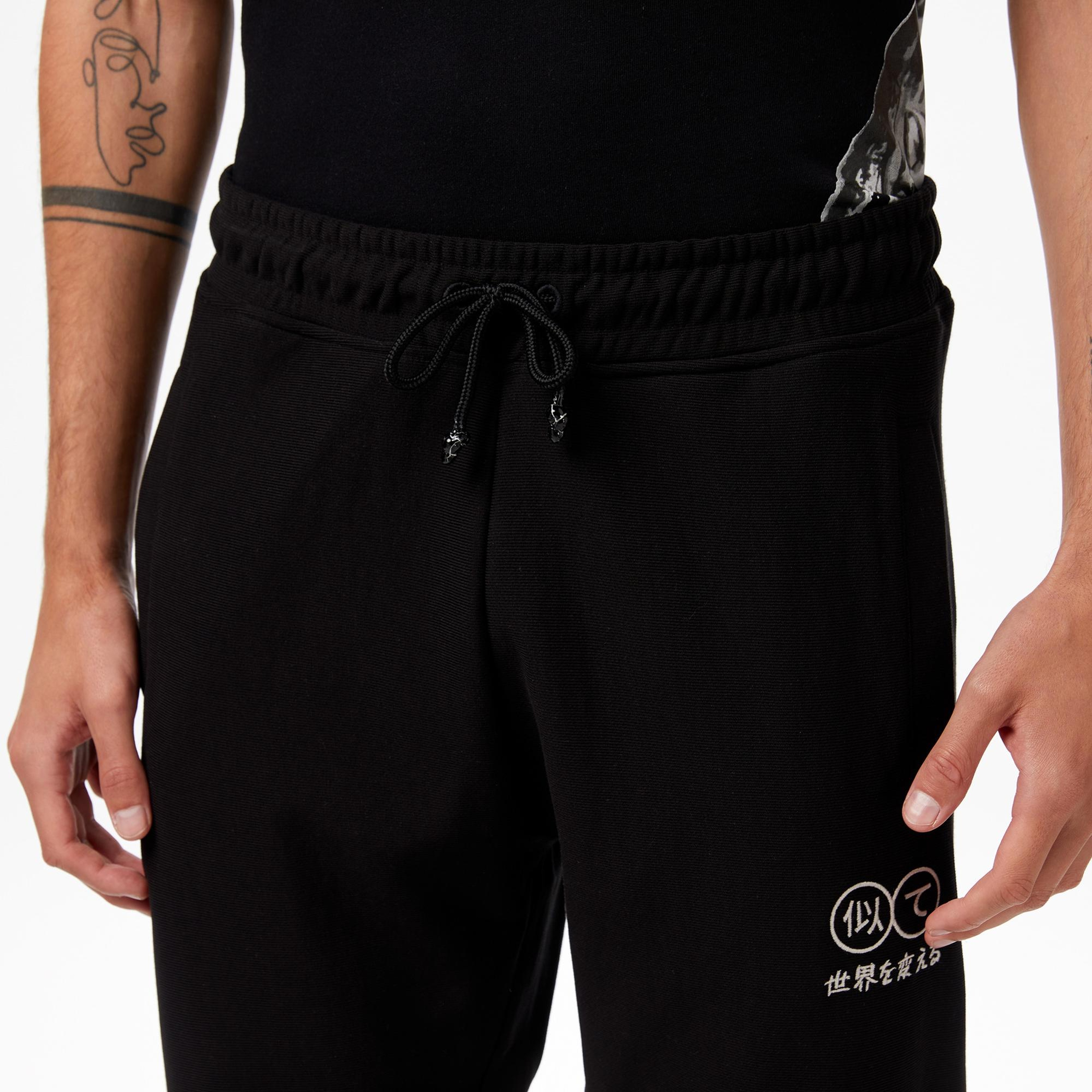 UNITED4 Erkek Siyah Eşofman Altı