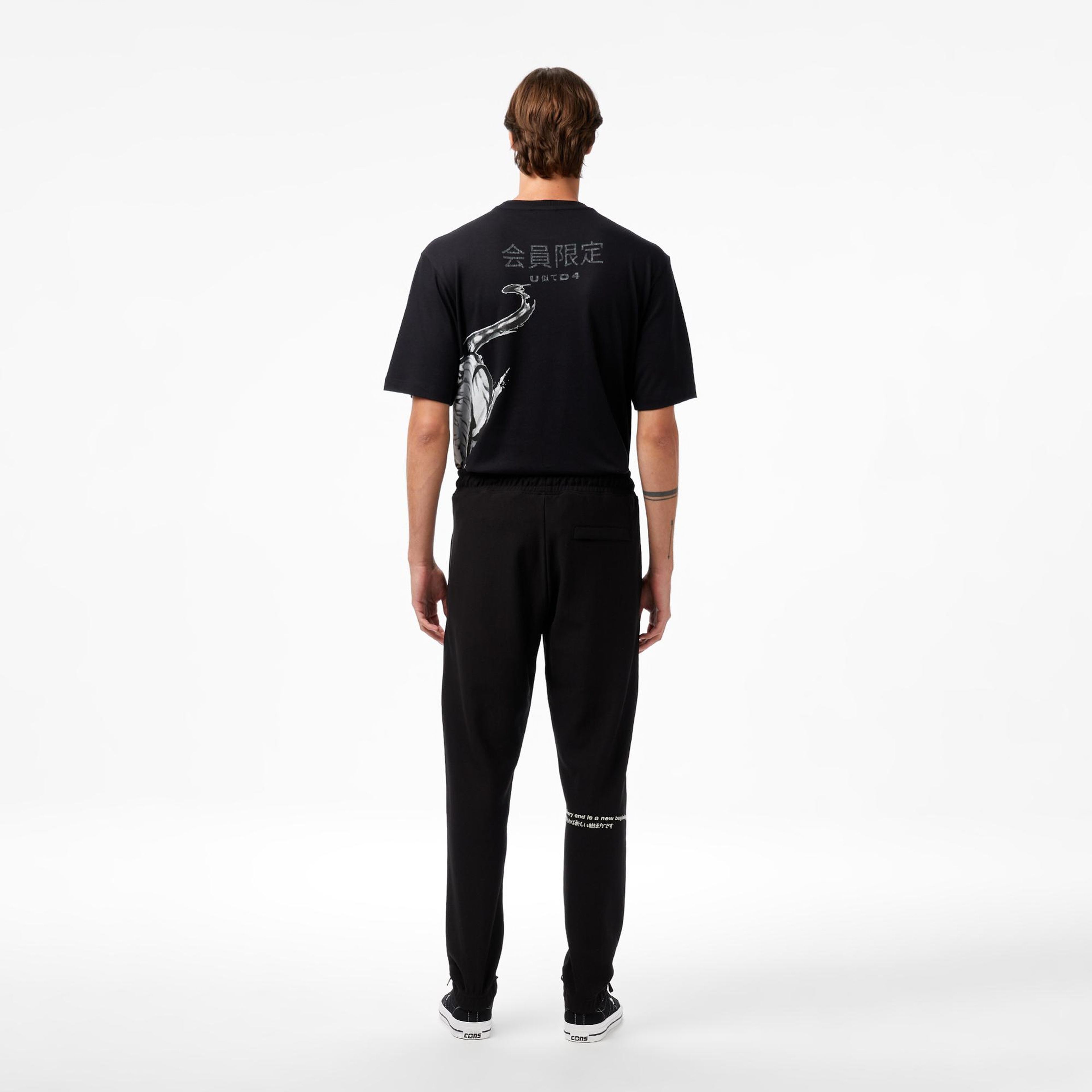 UNITED4 Erkek Siyah Eşofman Altı