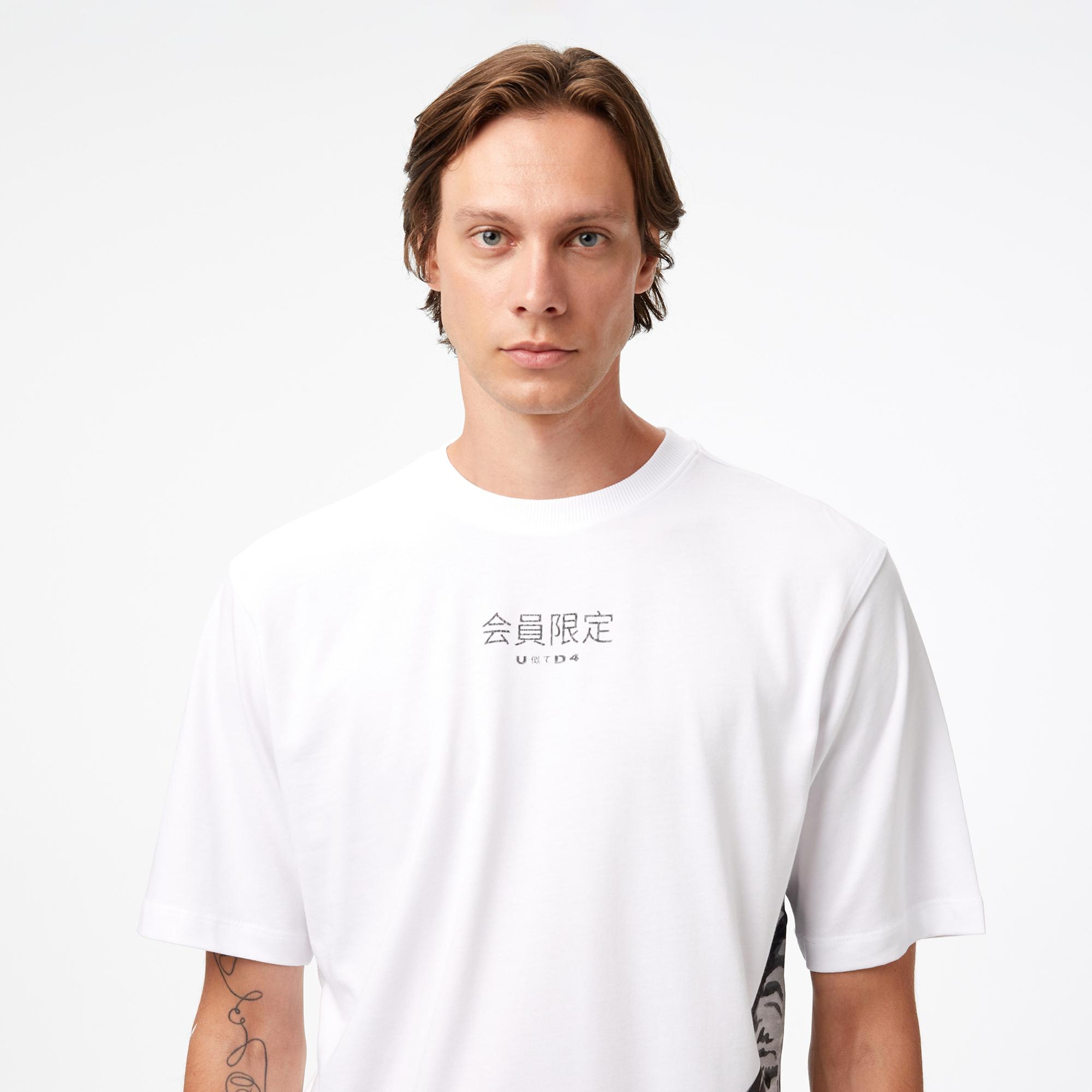 UNITED4 Classic Erkek Beyaz T-Shirt