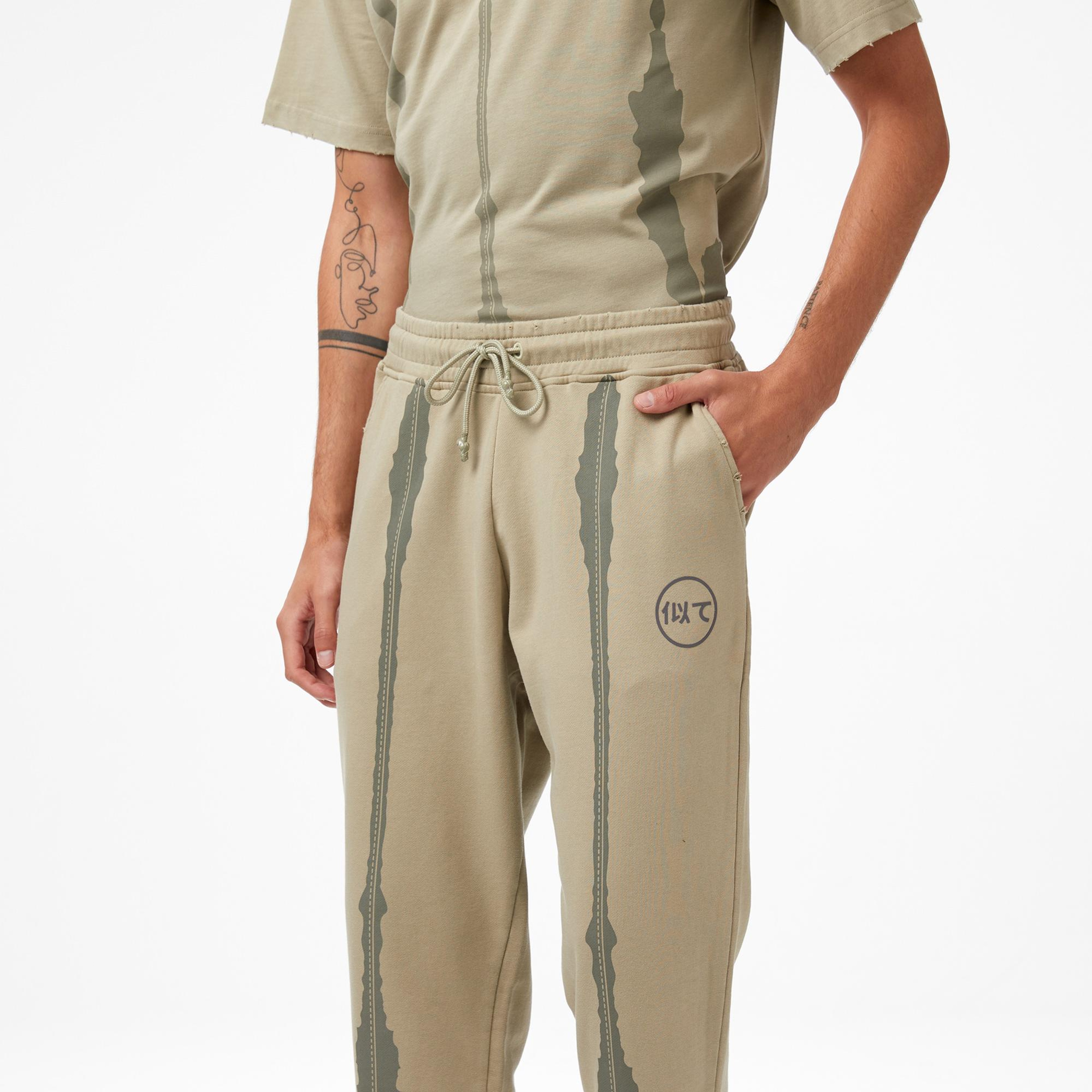 UNITED4 Erkek Kahverengi Eşofman Altı