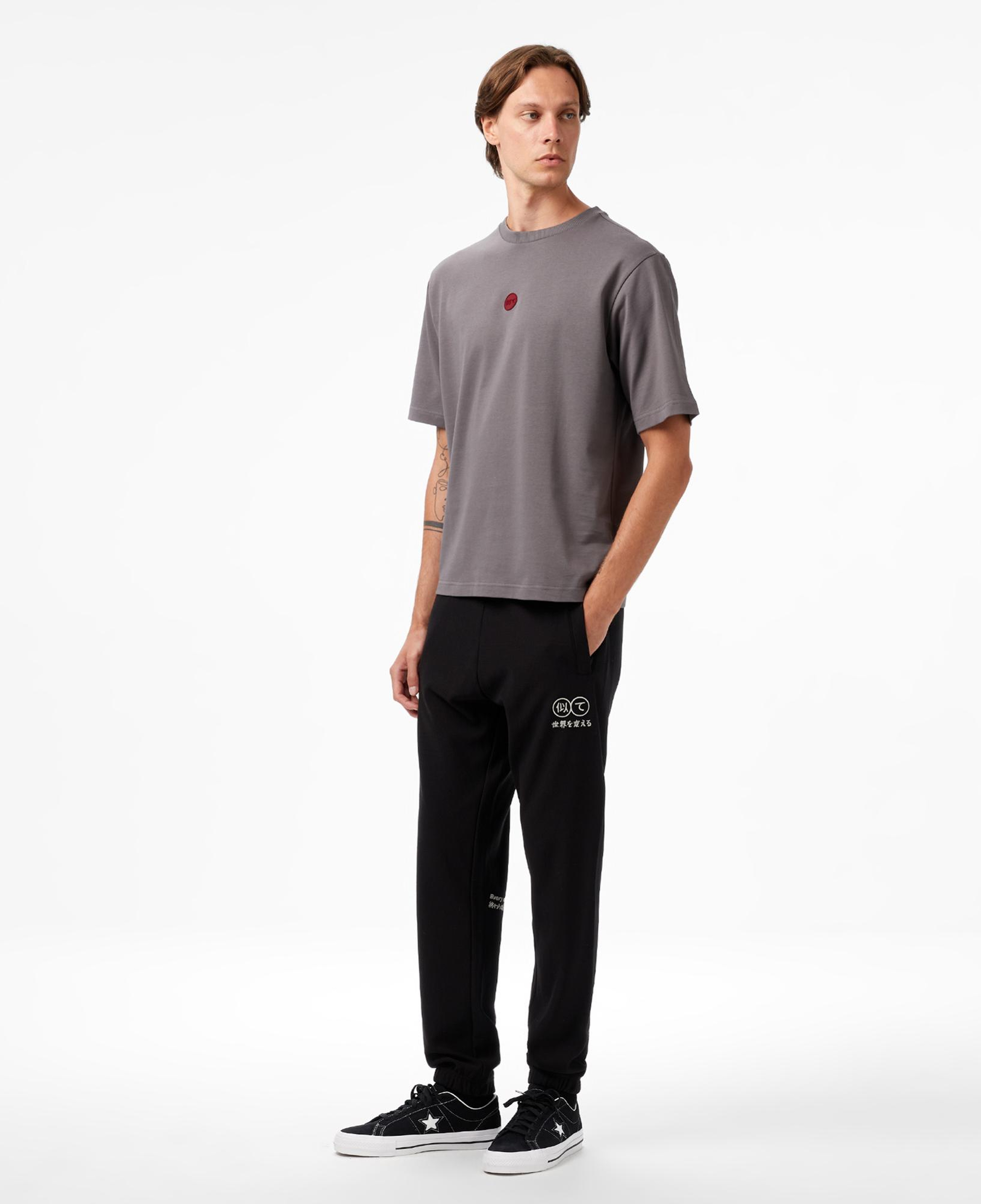 UNITED4 Classic Erkek Gri T-Shirt