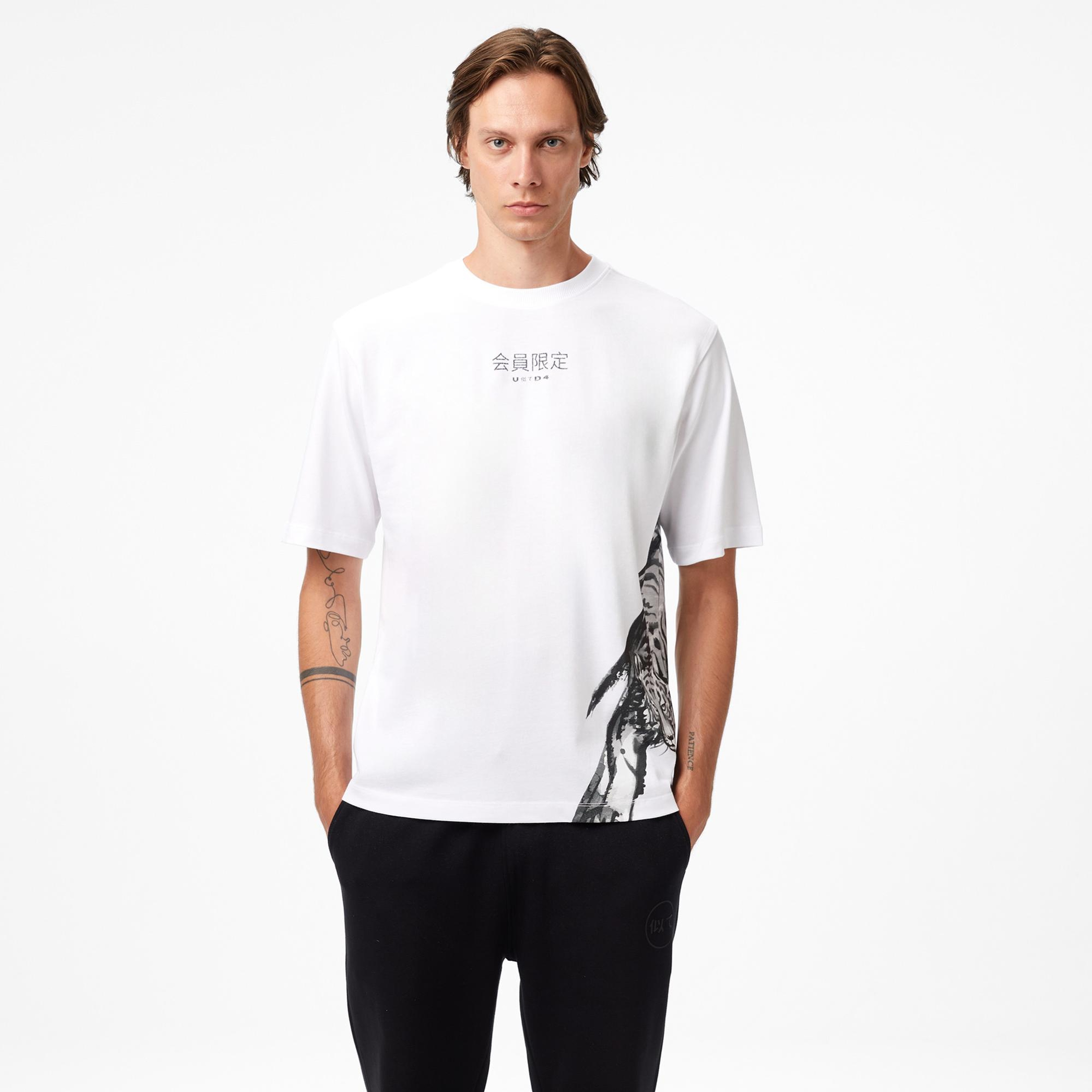 UNITED4 Classic Erkek Beyaz T-Shirt