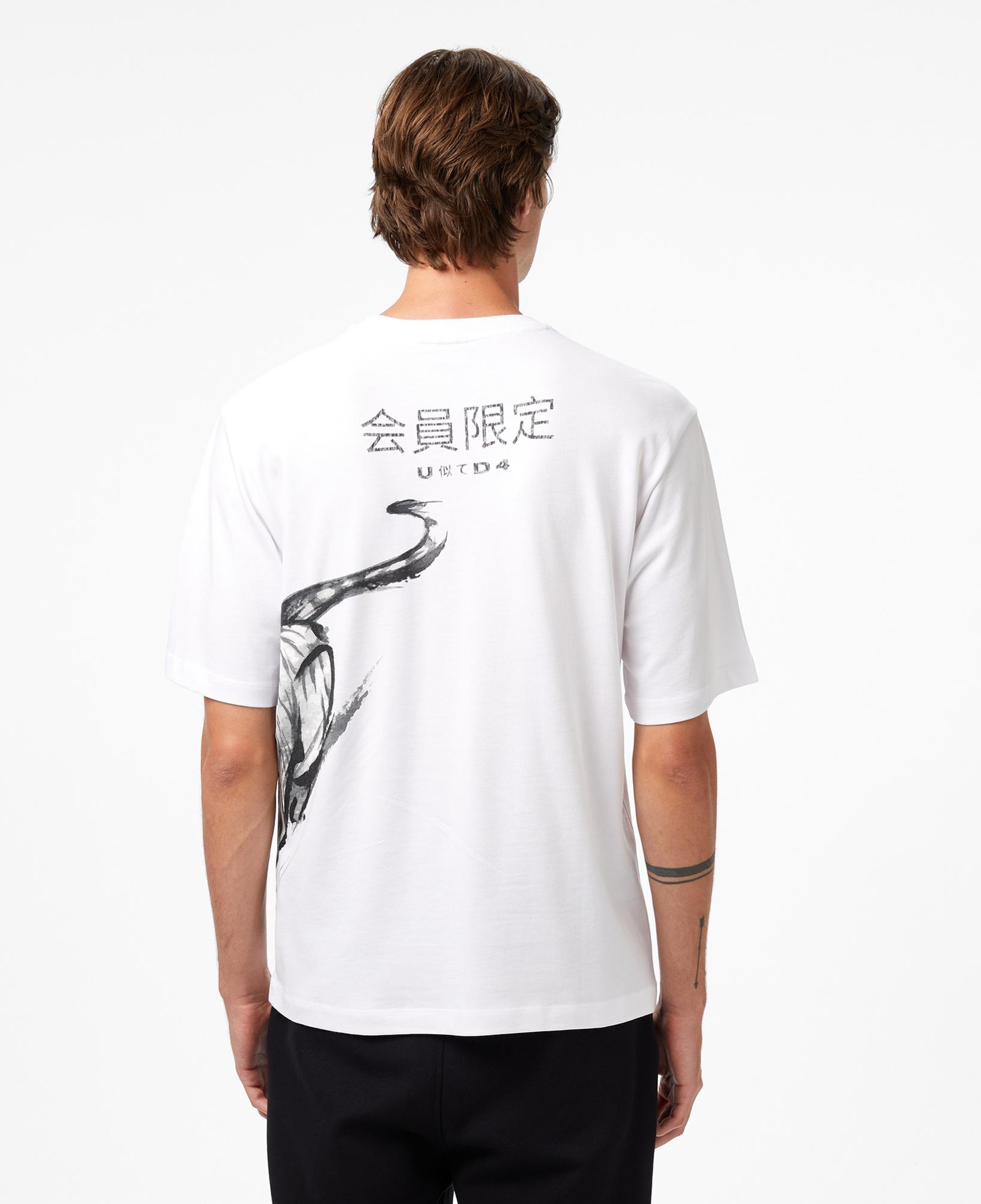 UNITED4 Classic Erkek Beyaz T-Shirt