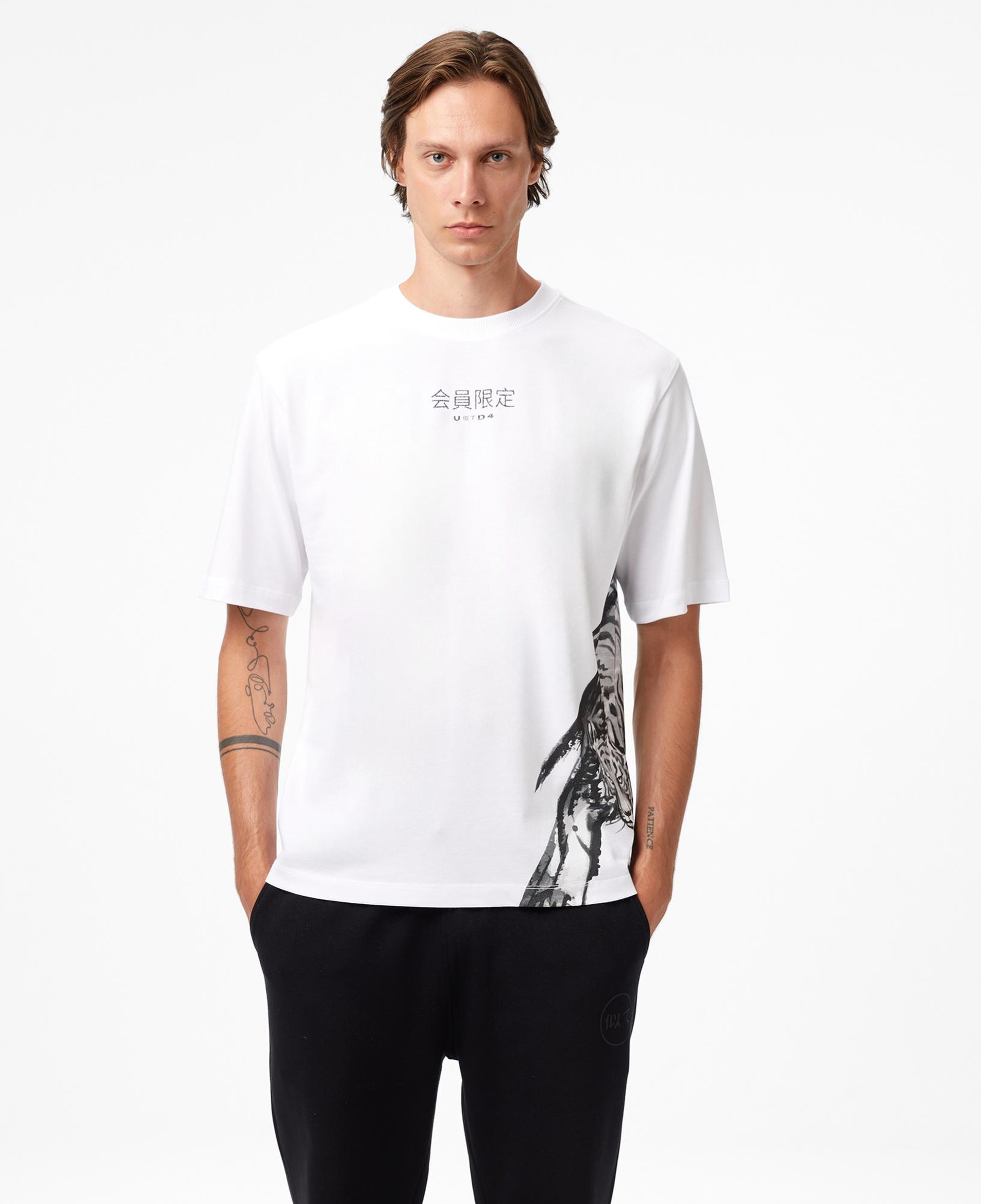 UNITED4 Classic Erkek Beyaz T-Shirt