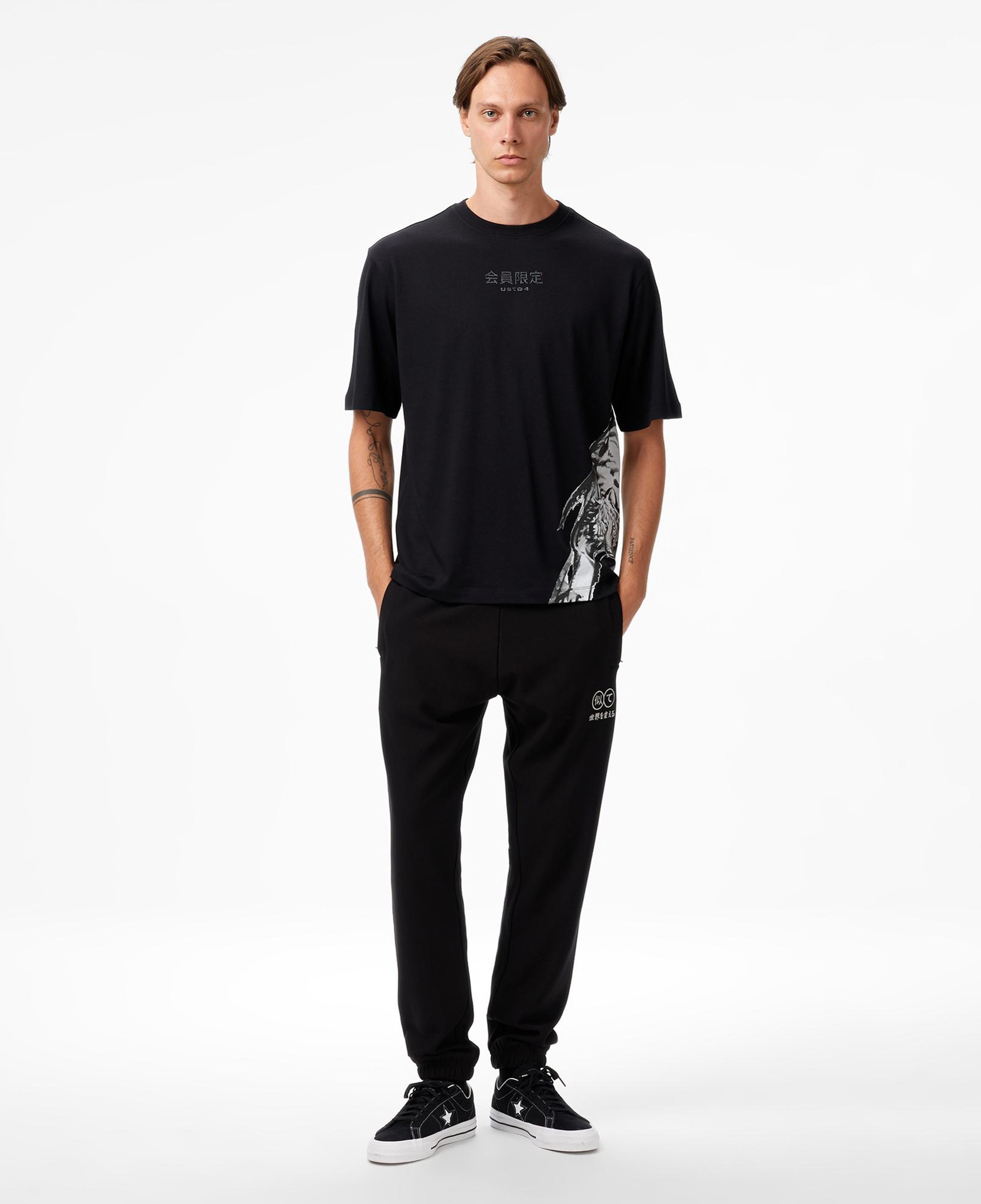 United4 Classic Erkek Siyah T-Shirt