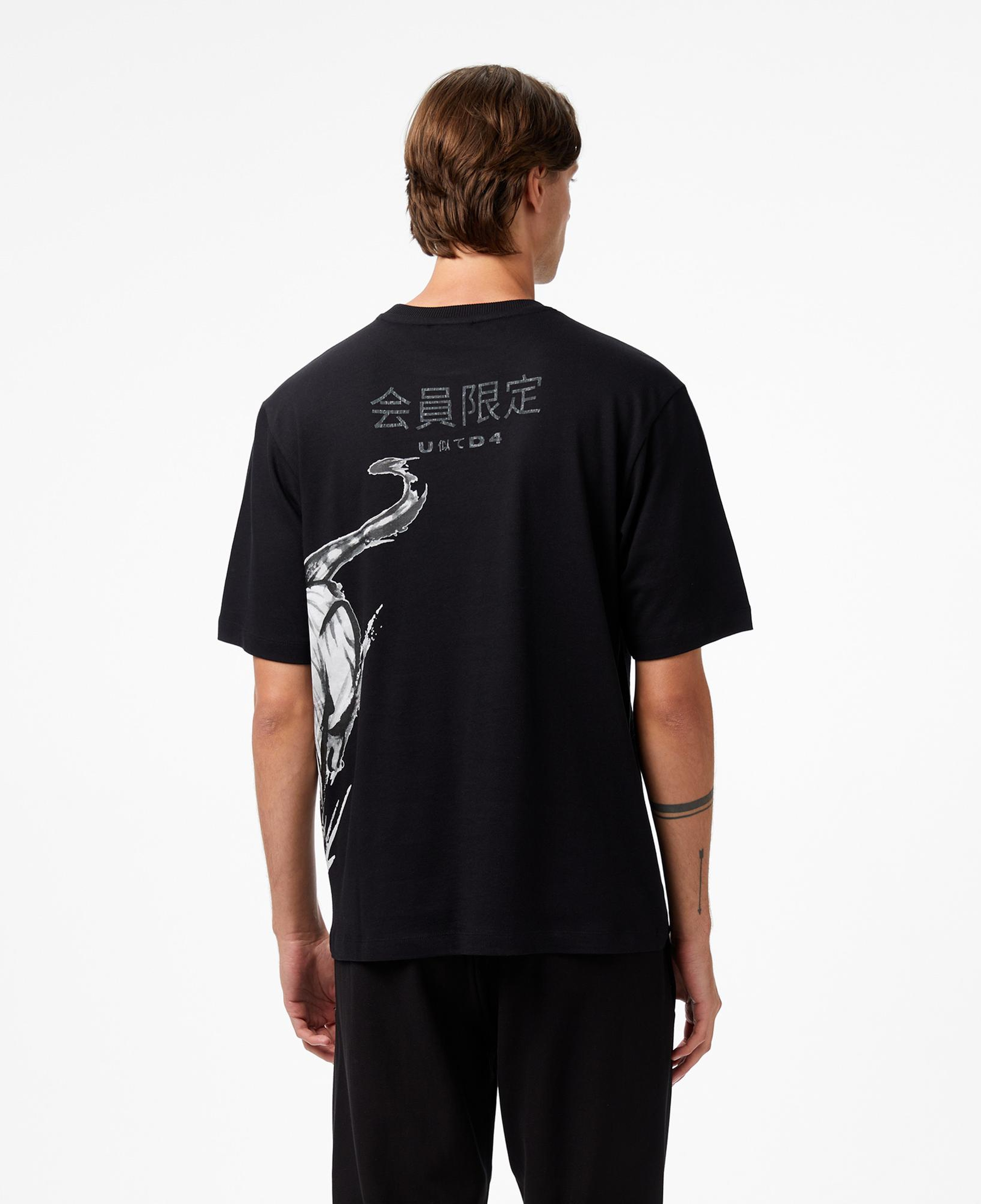 United4 Classic Erkek Siyah T-Shirt