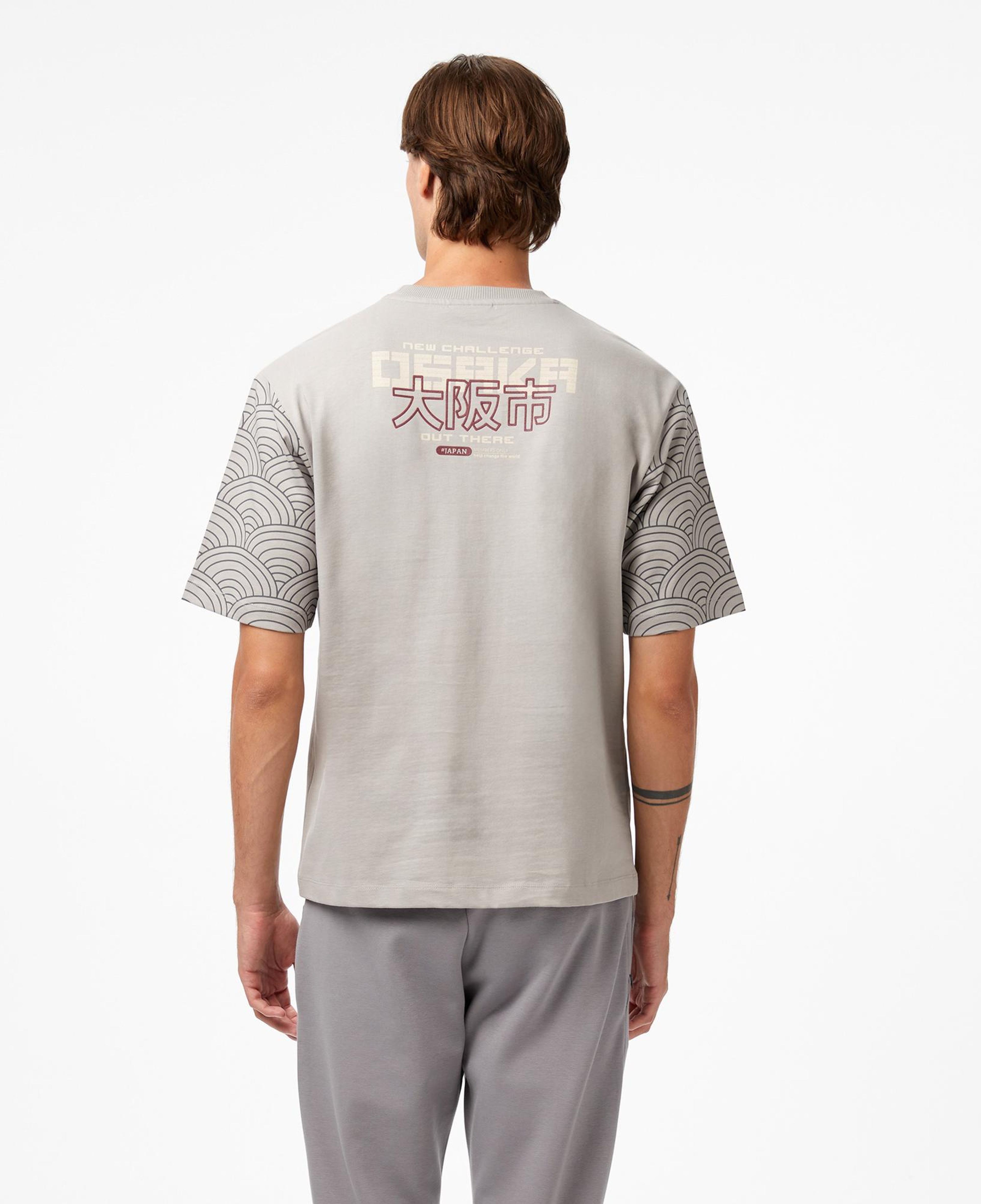 UNITED4 Erkek Gri T-Shirt