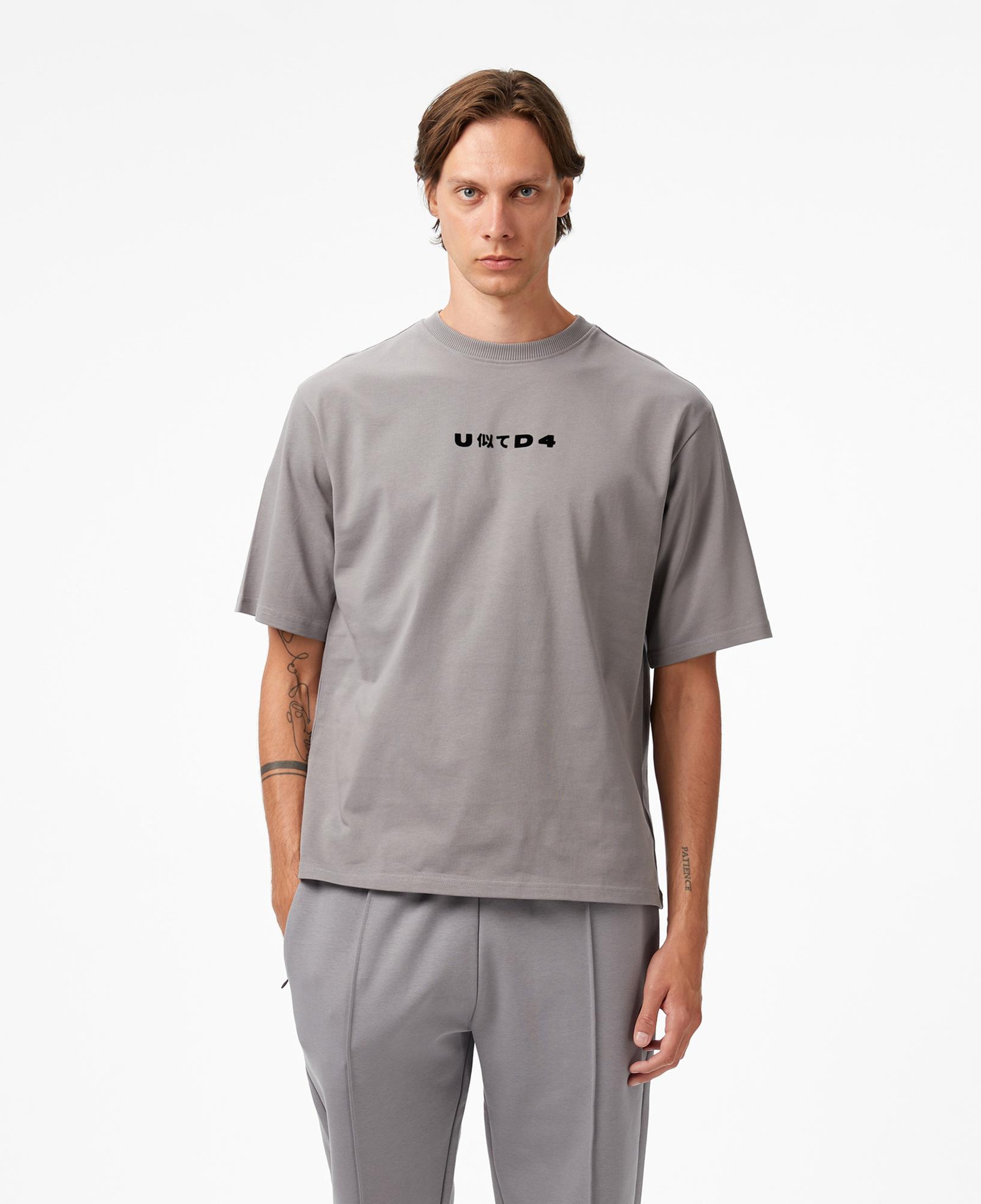 UNITED4 Erkek Gri T-Shirt