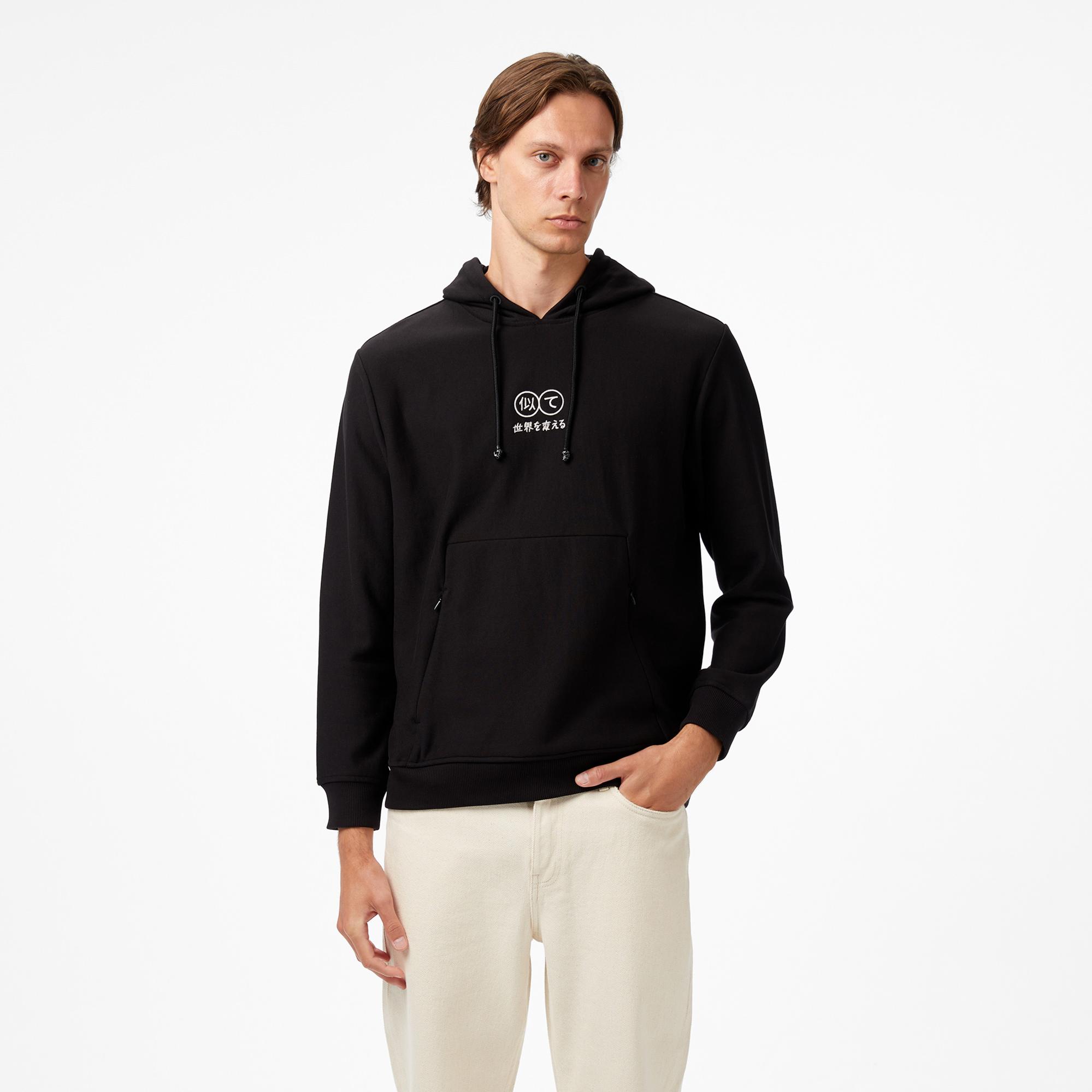 UNITED4 Erkek Siyah Sweatshirt