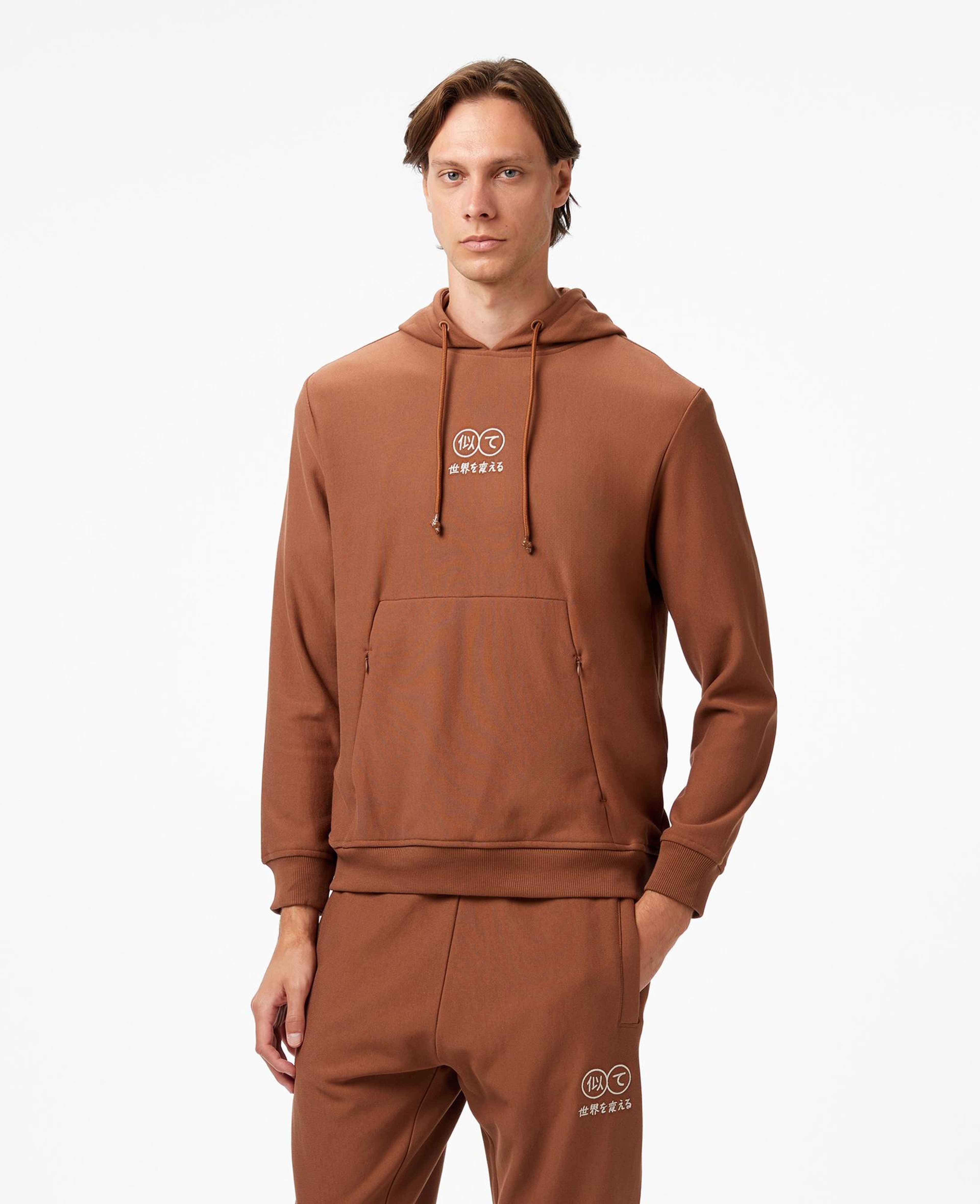 UNITED4 Classic Erkek Kahverengi Sweatshirt