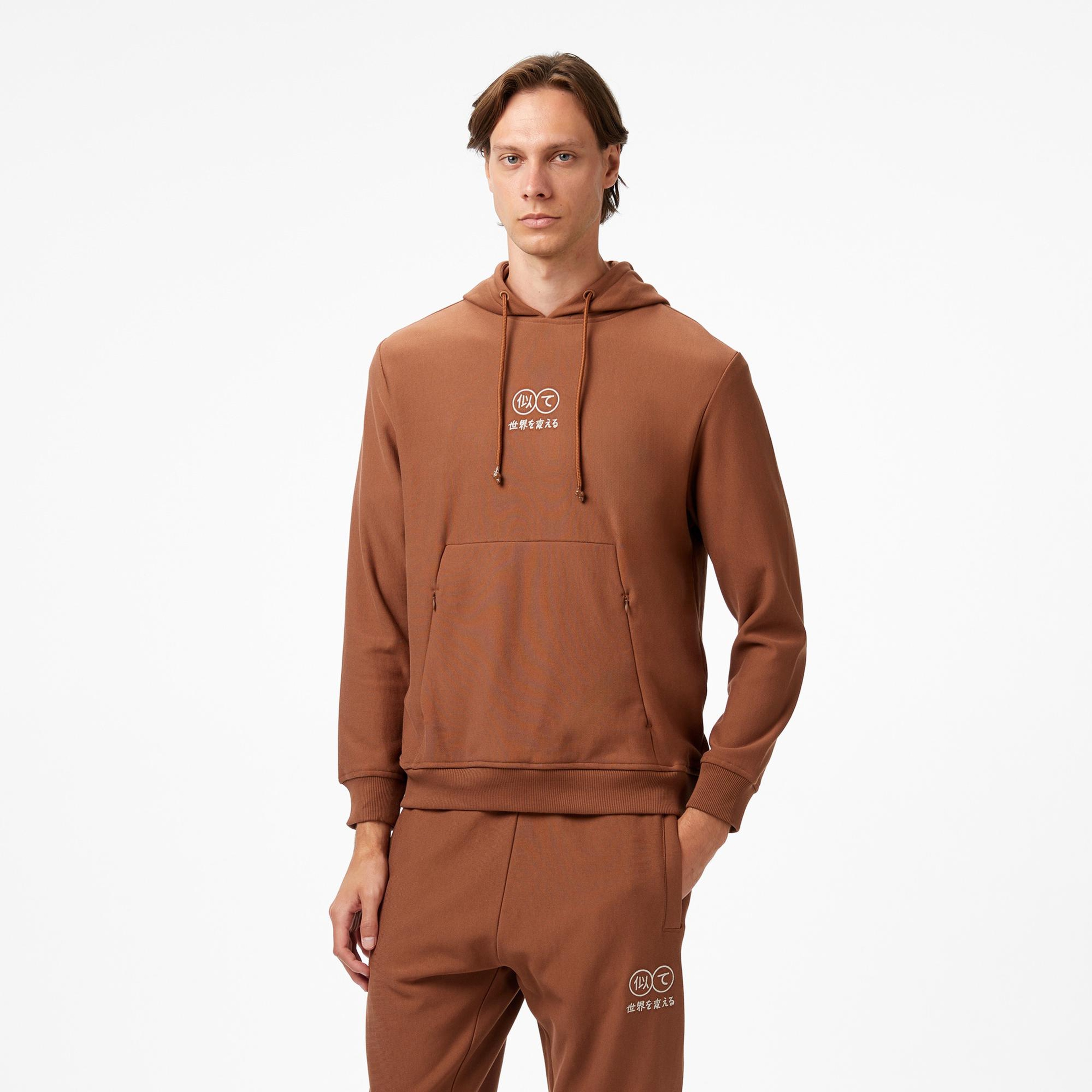 UNITED4 Classic Erkek Kahverengi Sweatshirt