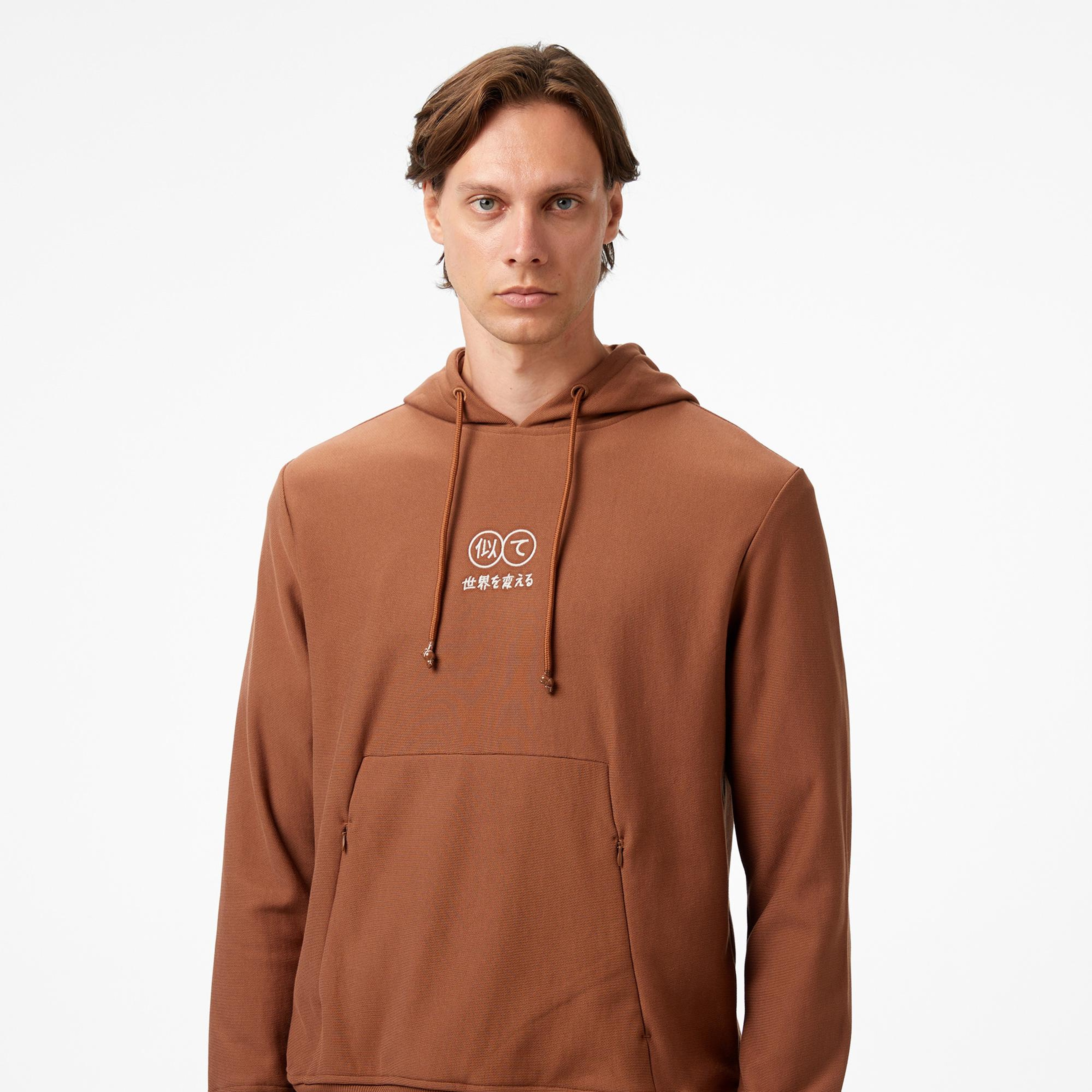 UNITED4 Classic Erkek Kahverengi Sweatshirt