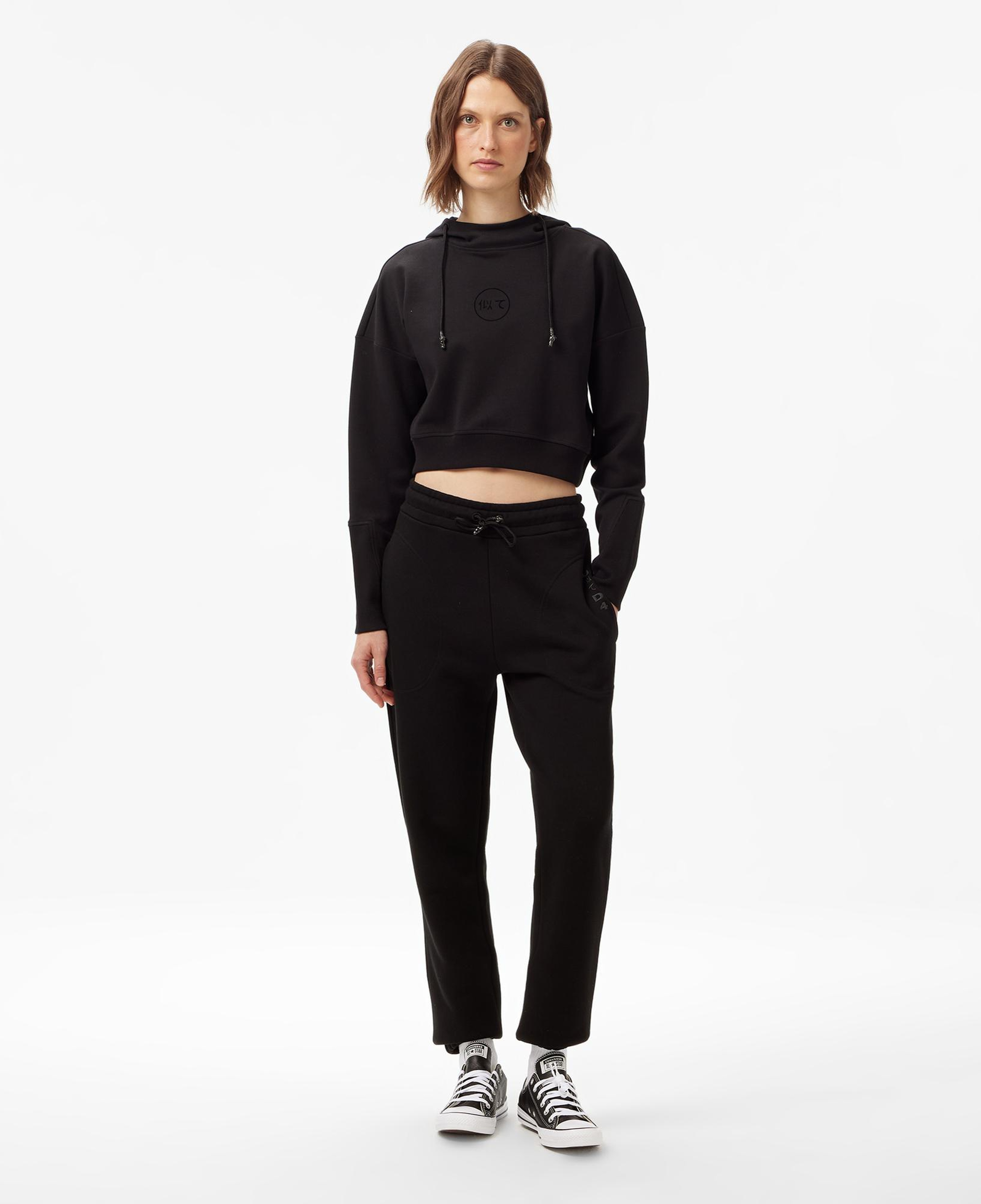 UNITED4 Classic Kadın Siyah Eşofman Altı