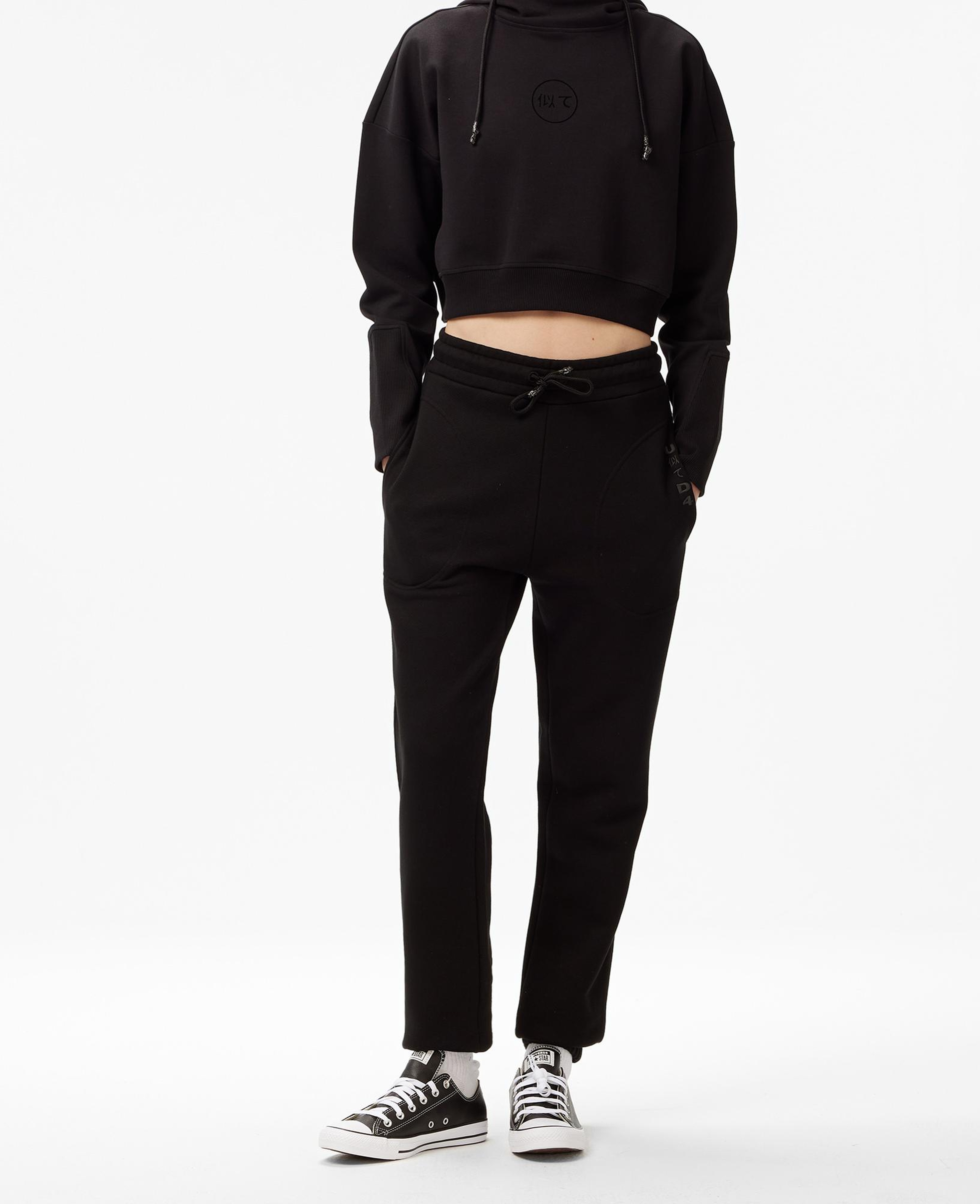 UNITED4 Classic Kadın Siyah Eşofman Altı