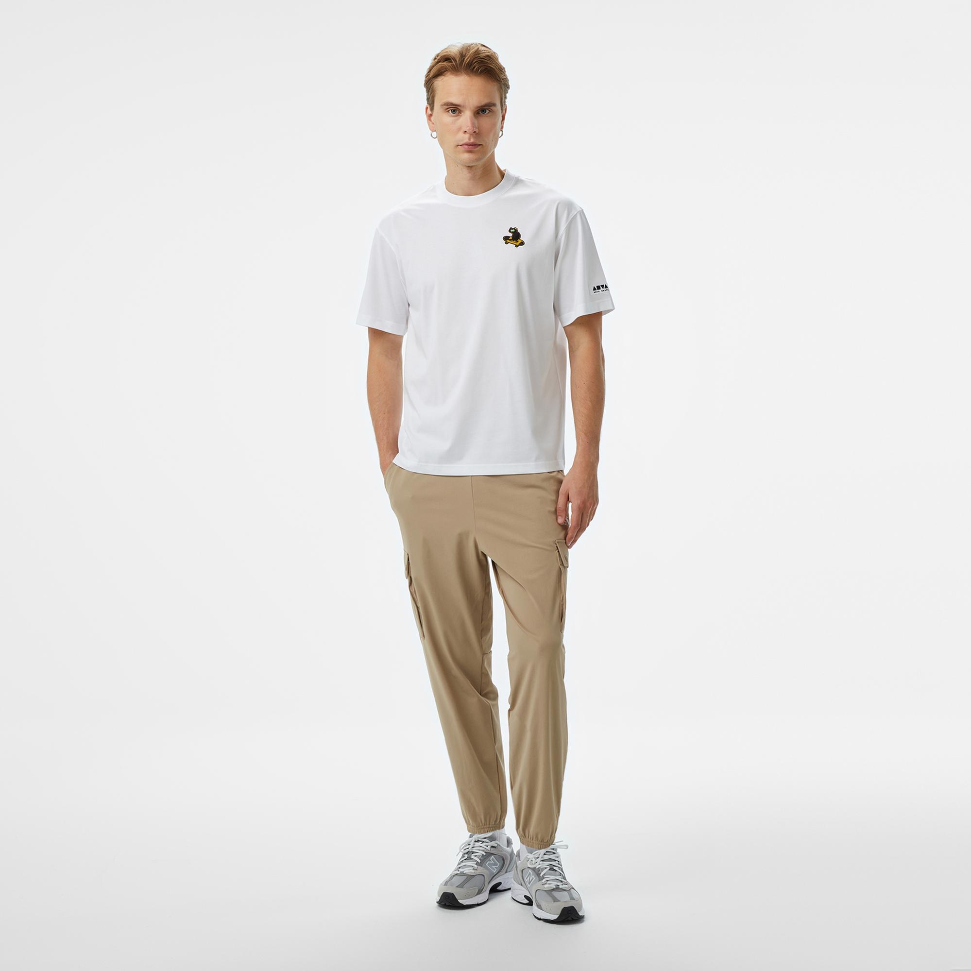 Anta Sports Erkek Bej Eşofman Altı