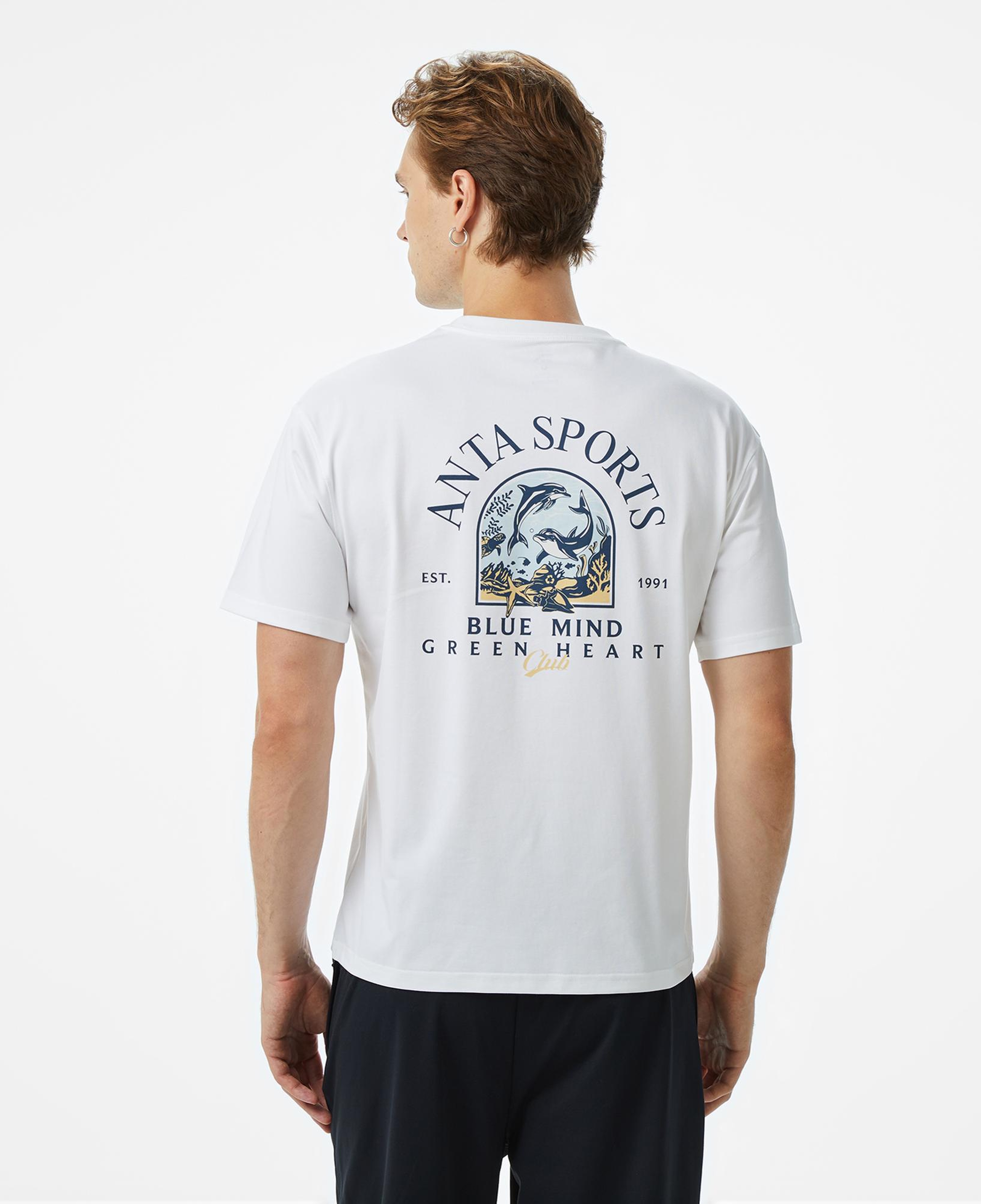 Anta Sports Erkek Beyaz T-Shirt